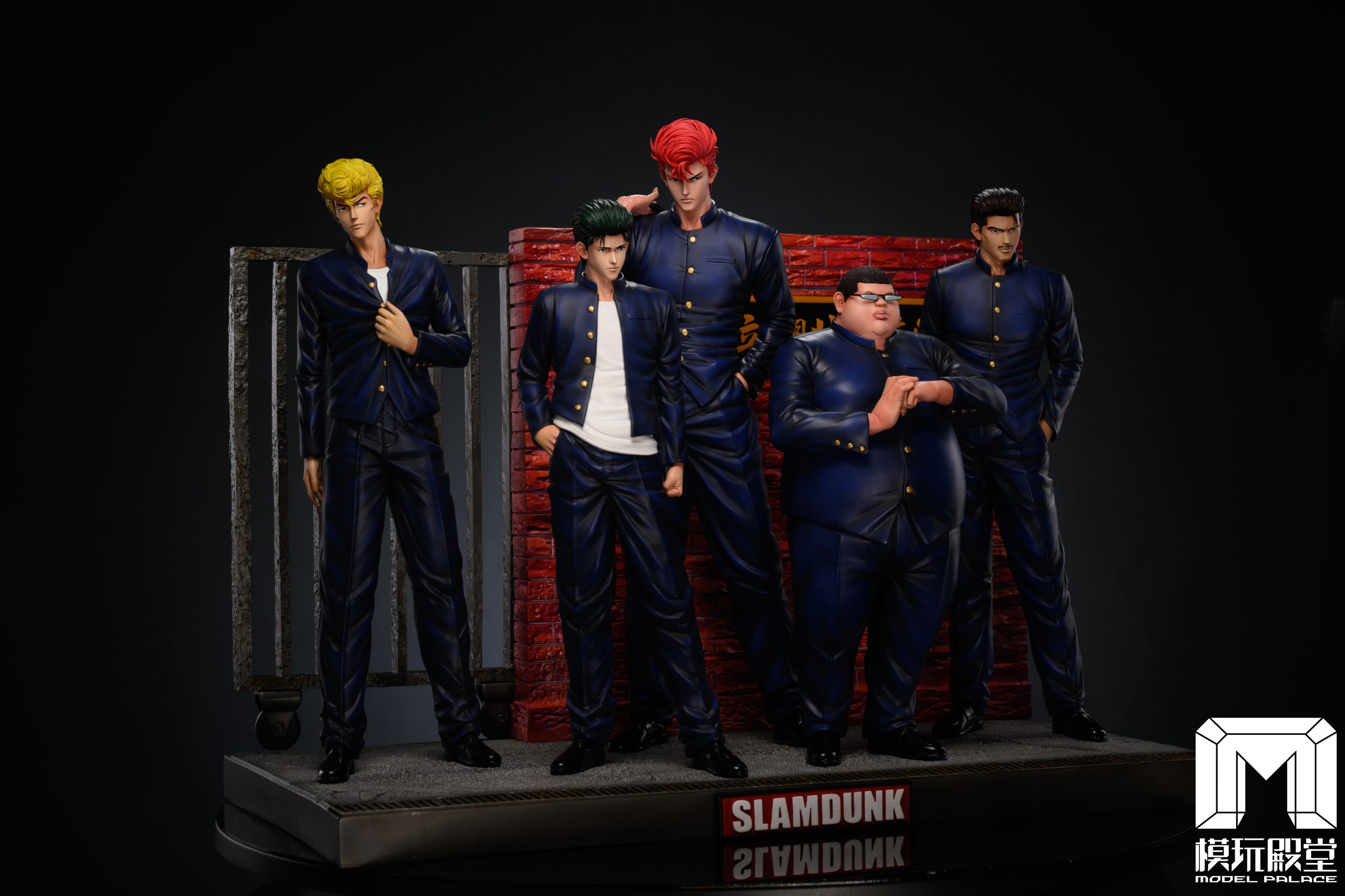 Model Palace Studio - Slam Dunk Hanamichi Sakuragi Team