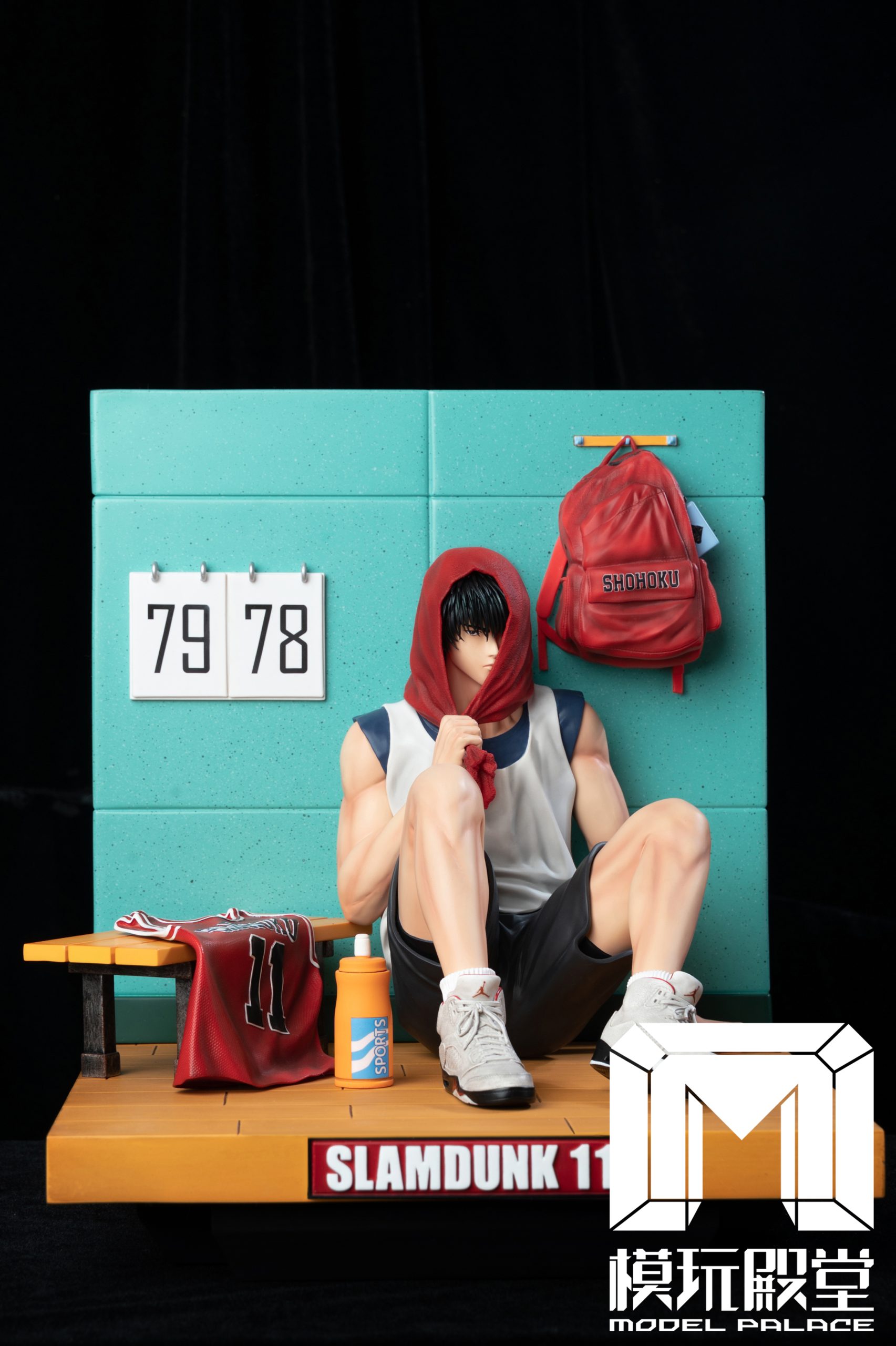 Model palace Studio - Slam Dunk Static Sitting Series 2.0 Kaede Rukawa