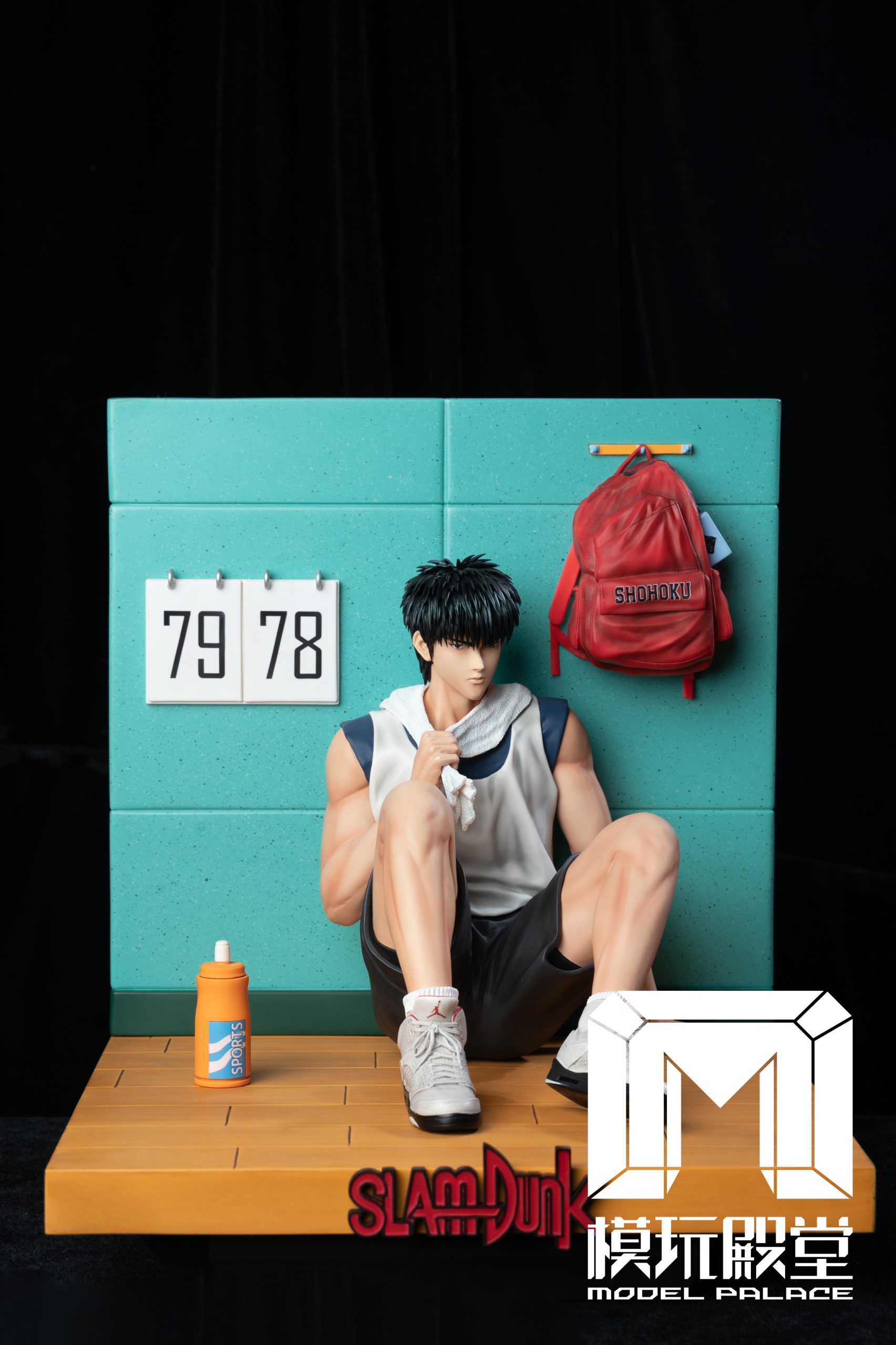 Model palace Studio - Slam Dunk Static Sitting Series 2.0 Kaede Rukawa