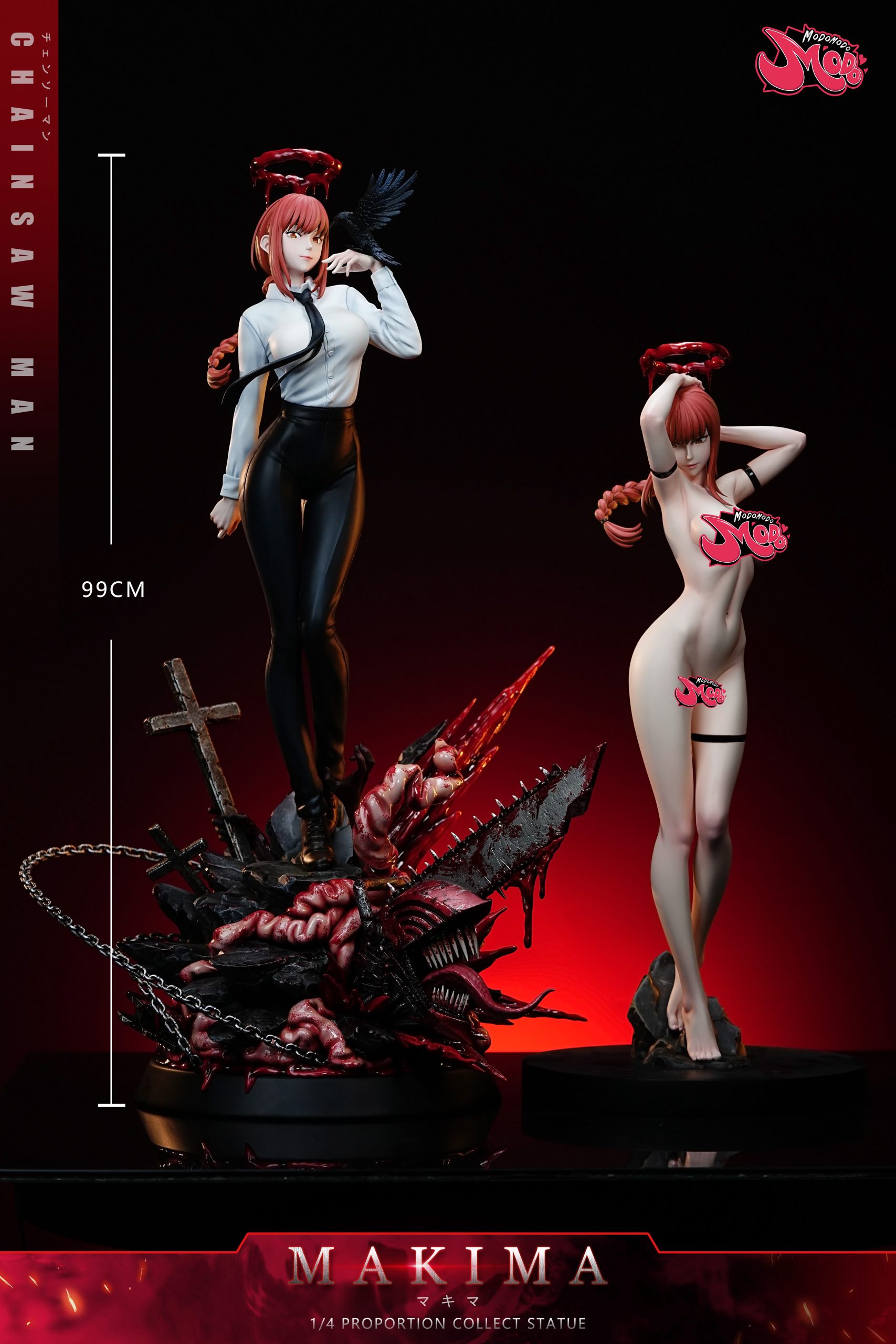 Modomodo Studio - Chainsaw Man #3 Makima