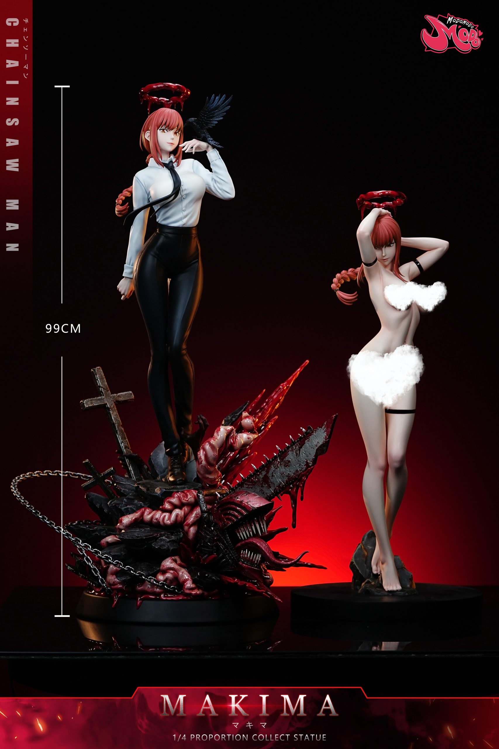 Modomodo Studio - Chainsaw Man #3 Makima
