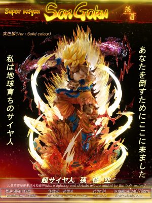 Monkey.D Studio - Dragon Ball Series Super Saiyan Son Goku Monkey.D Studio - Dragon Ball Series Super Saiyan Son Goku