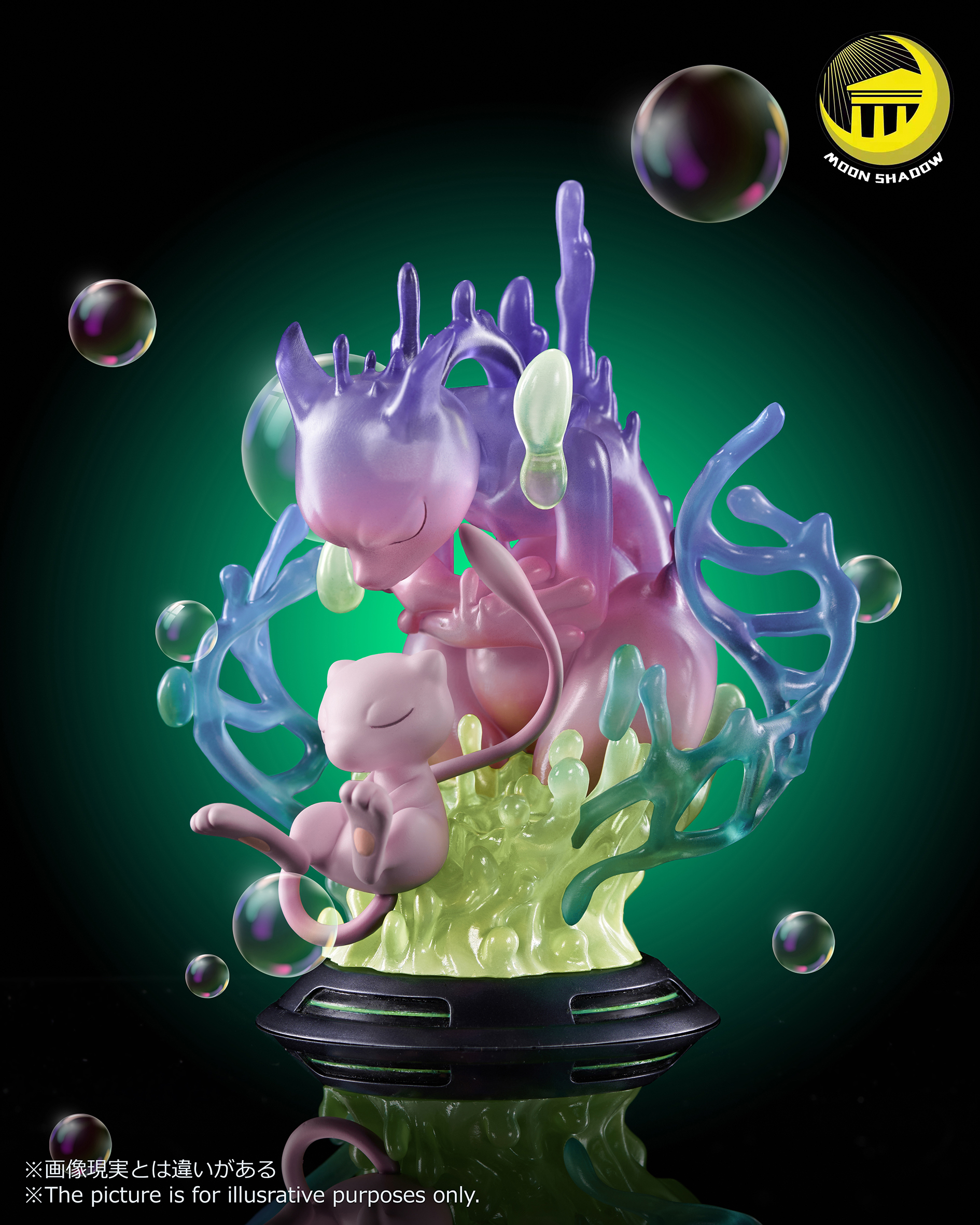 Moon Shadow Studio - Pokémon Awakening Series Mew Awakening Mewtwo
