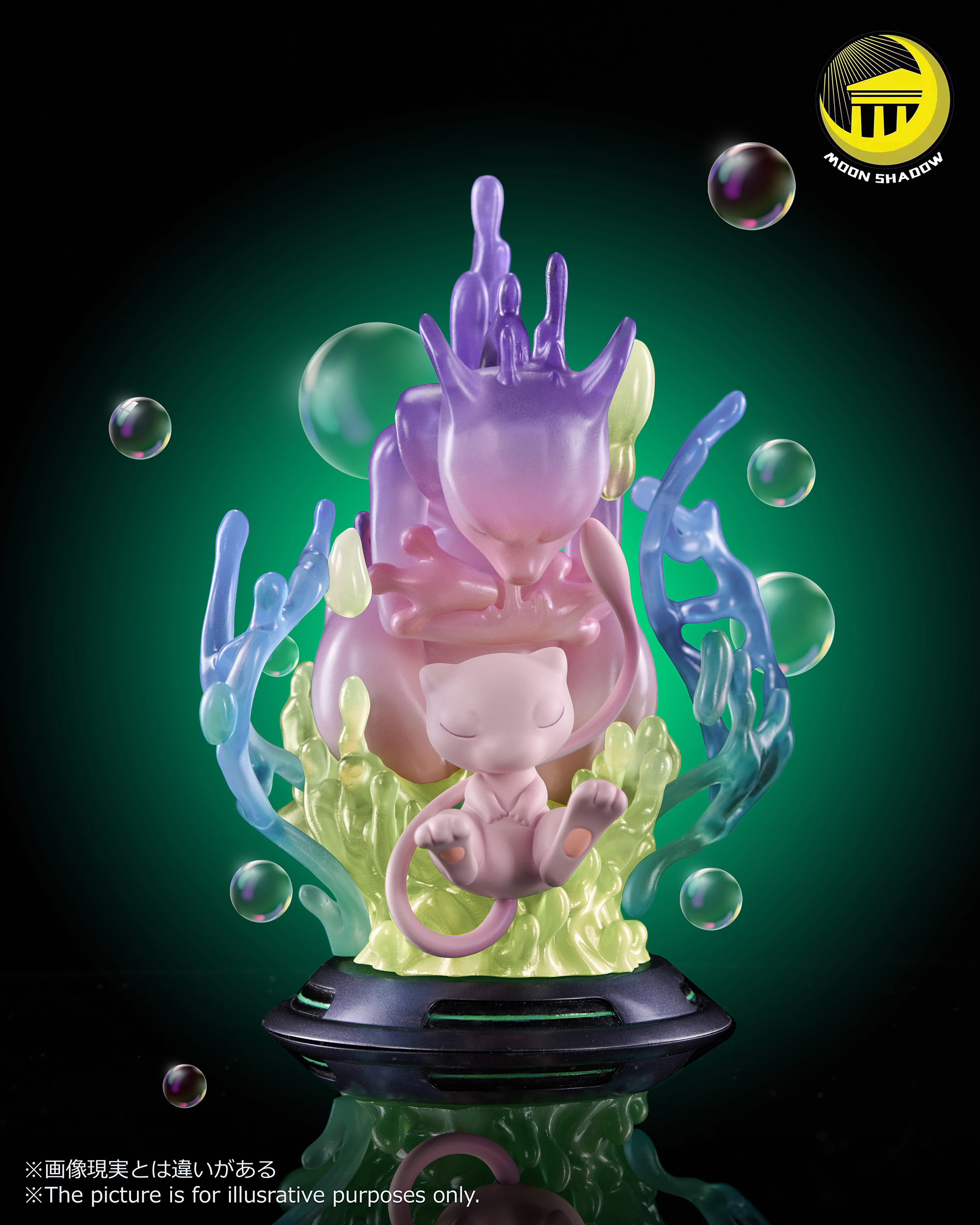 Moon Shadow Studio - Pokémon Awakening Series Mew Awakening Mewtwo