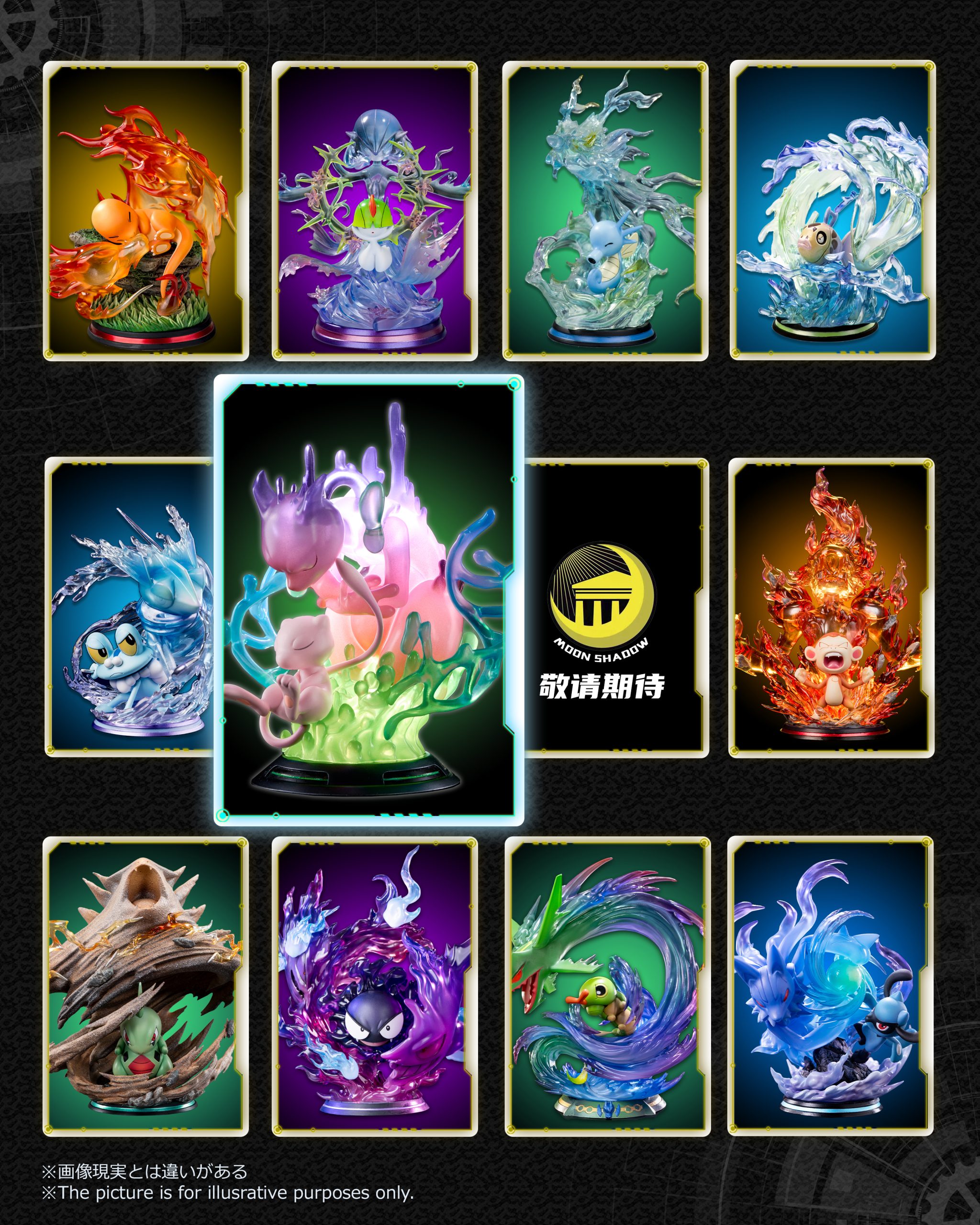 Moon Shadow Studio - Pokémon Awakening Series Mew Awakening Mewtwo