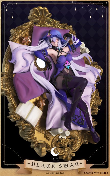 Moonlight Studio - Honkai: Star Rail Black Swan Moonlight Studio - Honkai: Star Rail Black Swan
