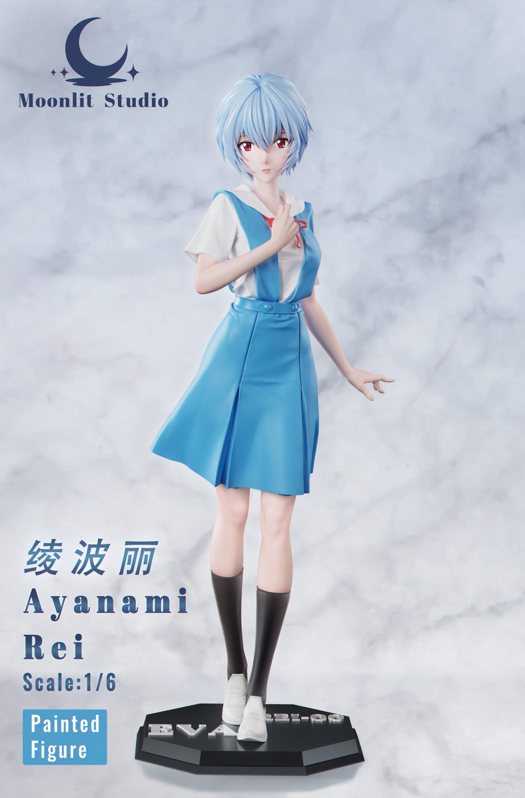 Moonlit Studio - Neon Genesis Evangelion Moonlit girls limited series 1st Ayanami Rei school uniform VER