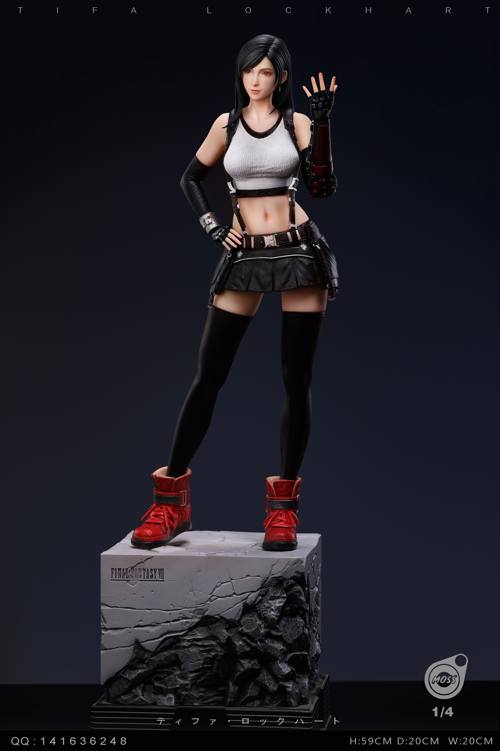 Moss Studio - Final Fantasy Tifa Lockhart