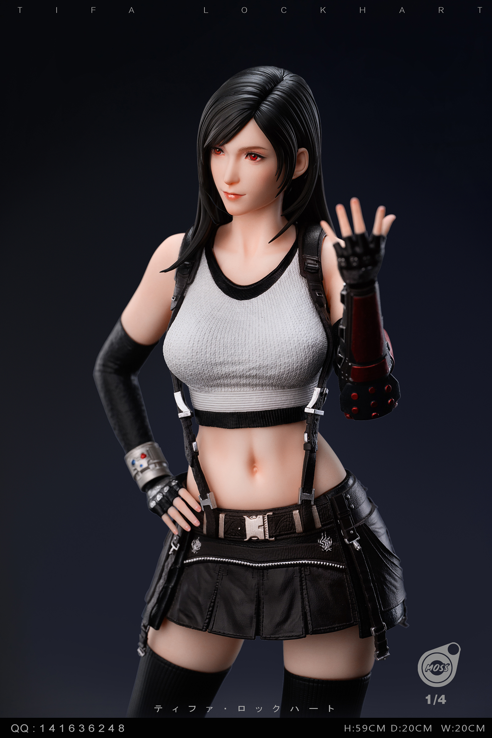 Moss Studio - Final Fantasy Tifa Lockhart