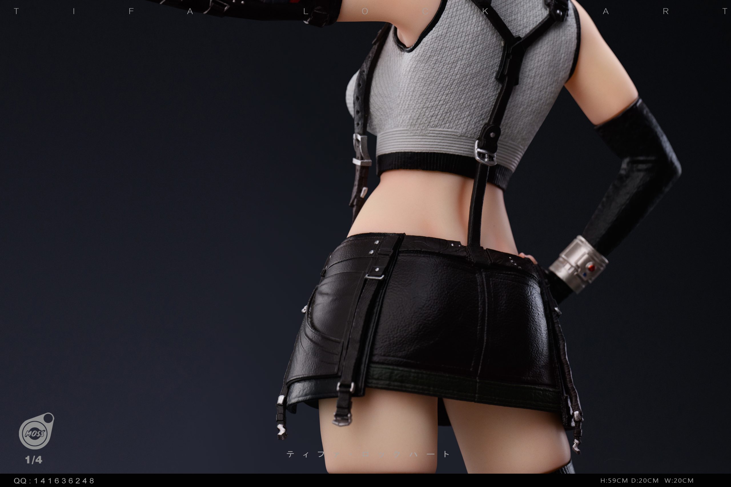 Moss Studio - Final Fantasy Tifa Lockhart