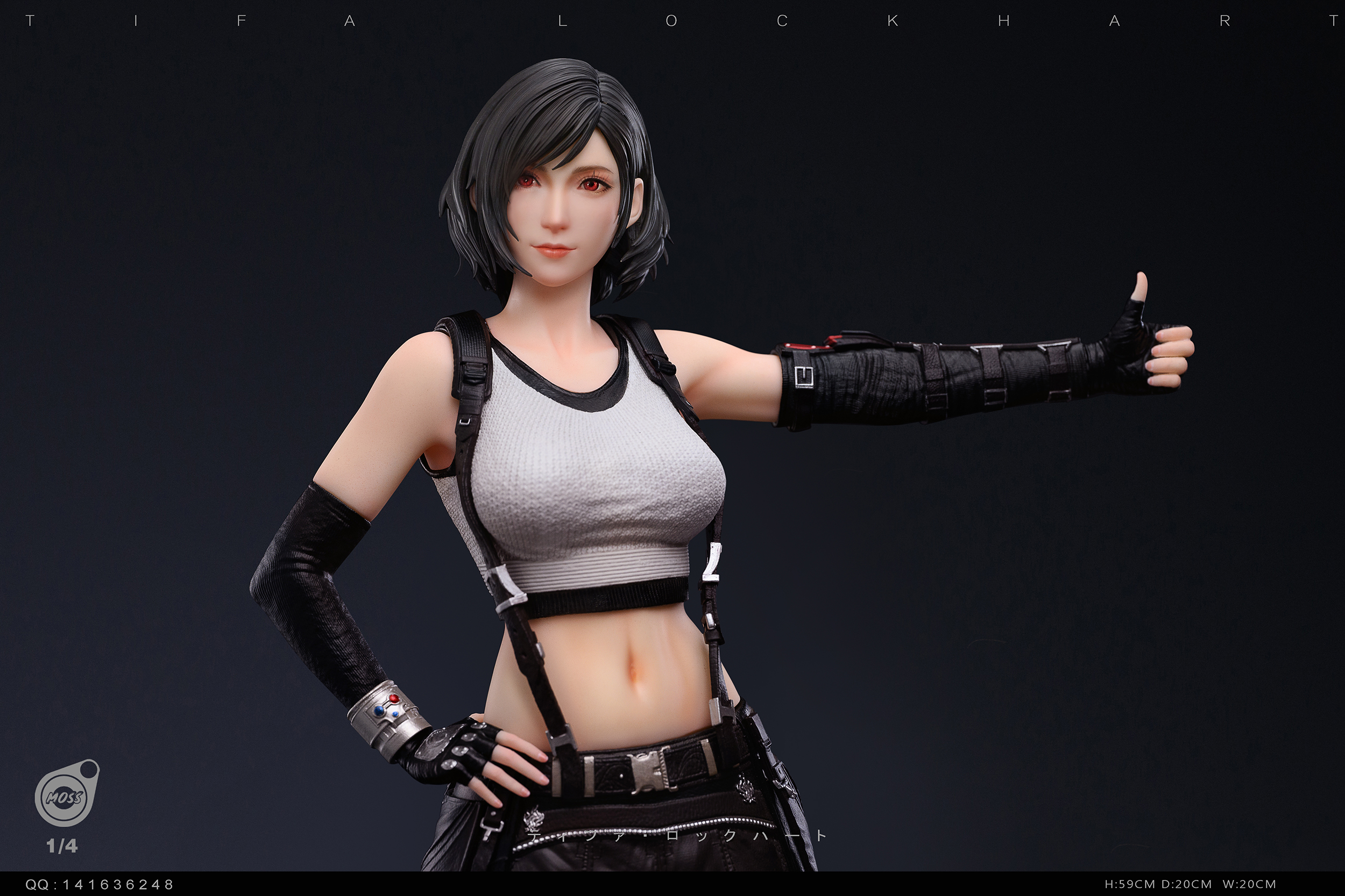 Moss Studio - Final Fantasy Tifa Lockhart