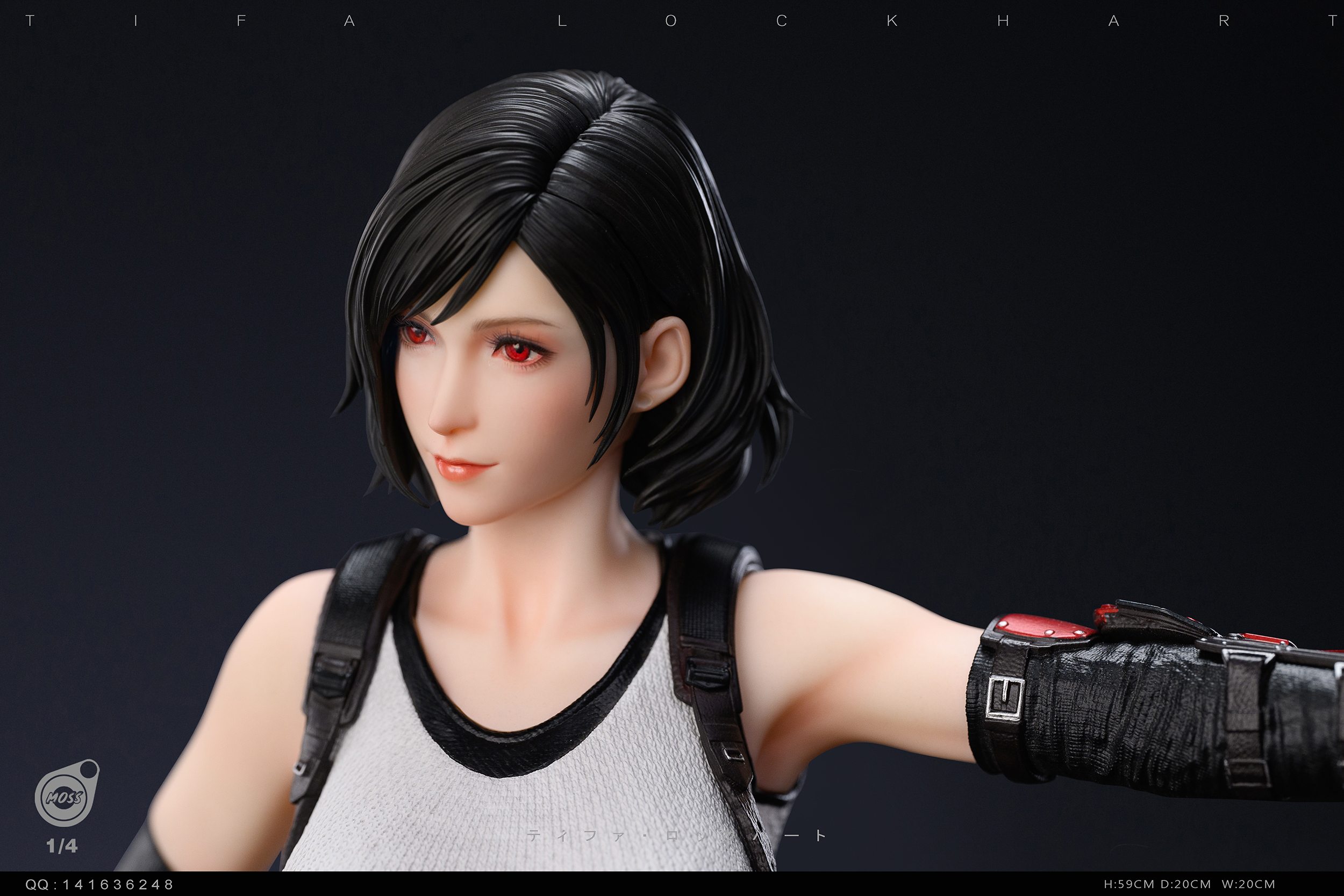 Moss Studio - Final Fantasy Tifa Lockhart
