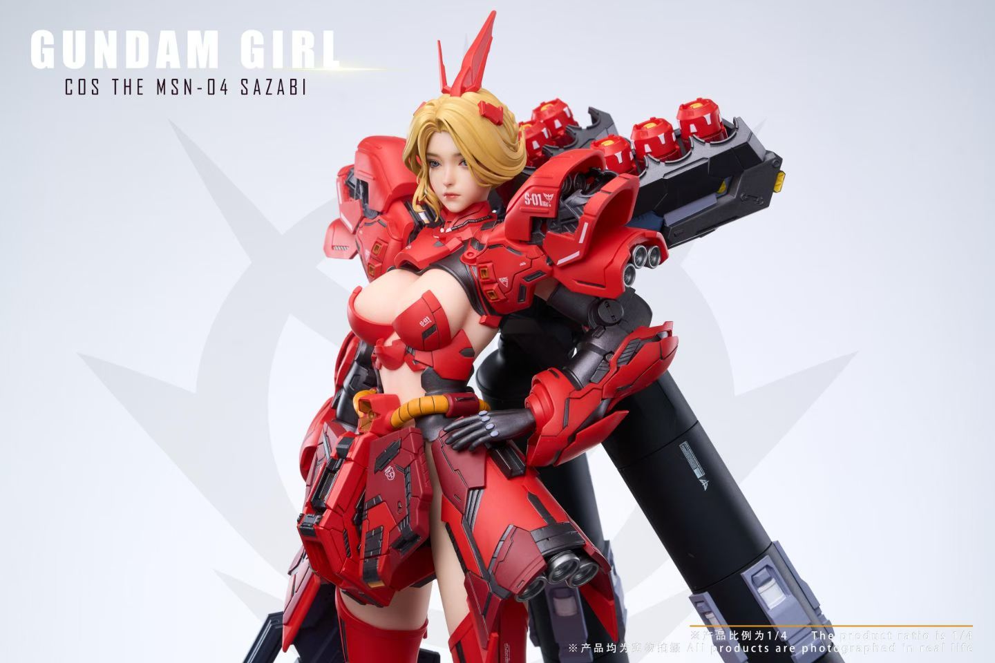 Max Milk Studio - GUNDAM GIRL COS The MSN-04 Sazabi Gundam JN5.0