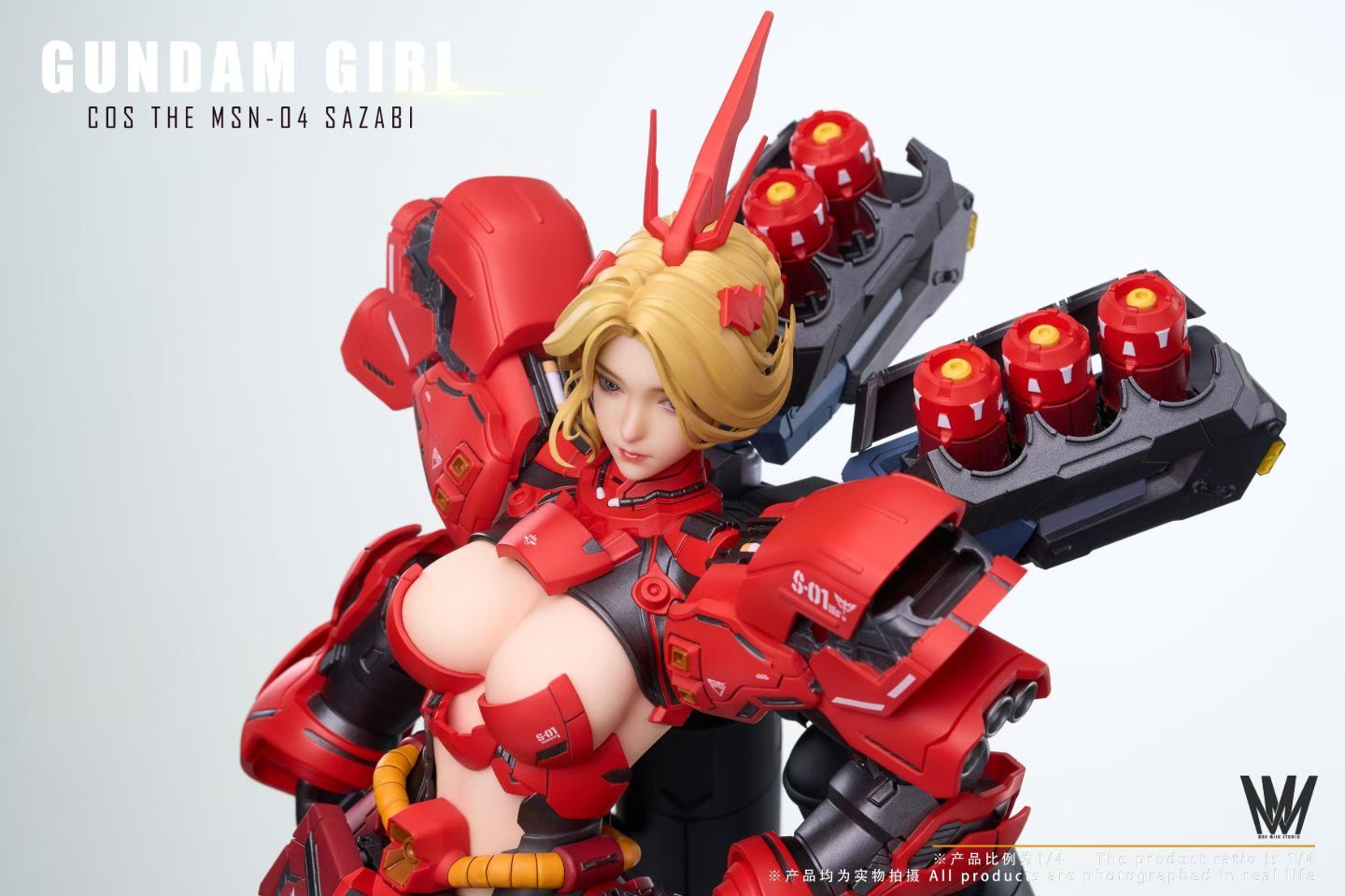 Max Milk Studio - GUNDAM GIRL COS The MSN-04 Sazabi Gundam JN5.0