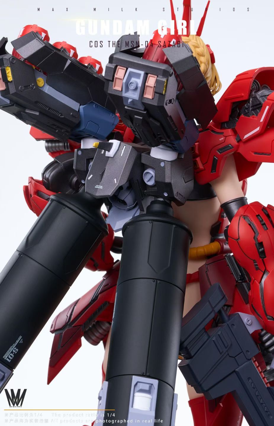 Max Milk Studio - GUNDAM GIRL COS The MSN-04 Sazabi Gundam JN5.0
