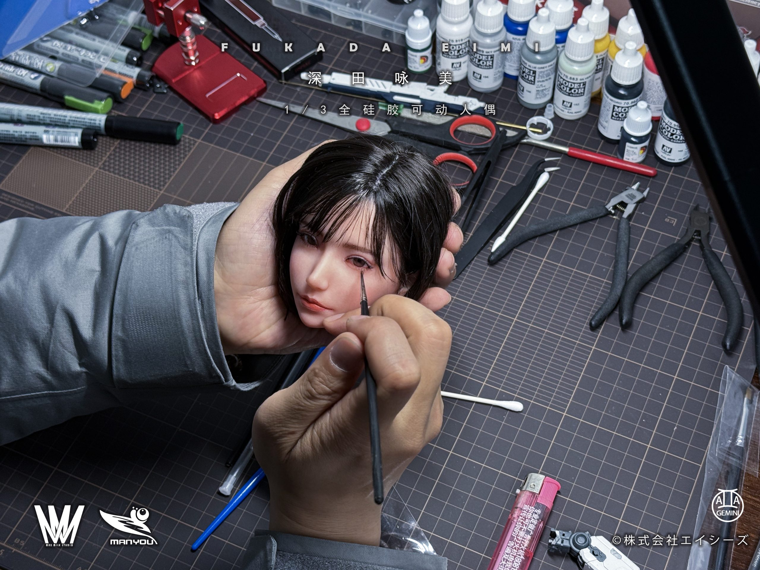 eimi Max Milk Studio & ManYou Studio – Original Eimi Fukada