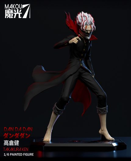 MaKou Studio - DAN DA DAN Takakura Ken Henshin MaKou Studio - DAN DA DAN Takakura Ken Henshin