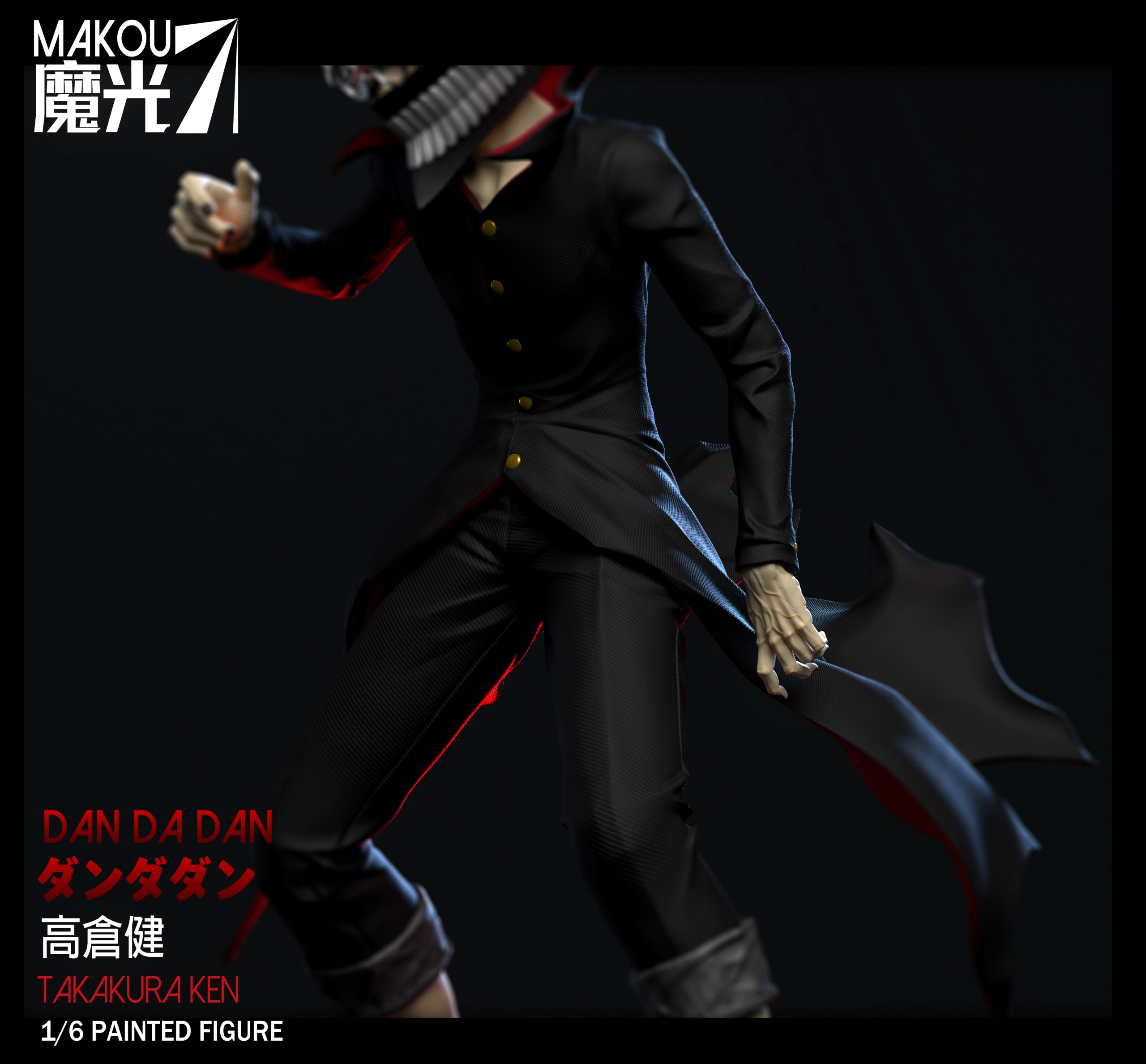 Mako Taka さま MaKou Studio – DAN DA DAN Takakura Ken Henshin - elevenGK