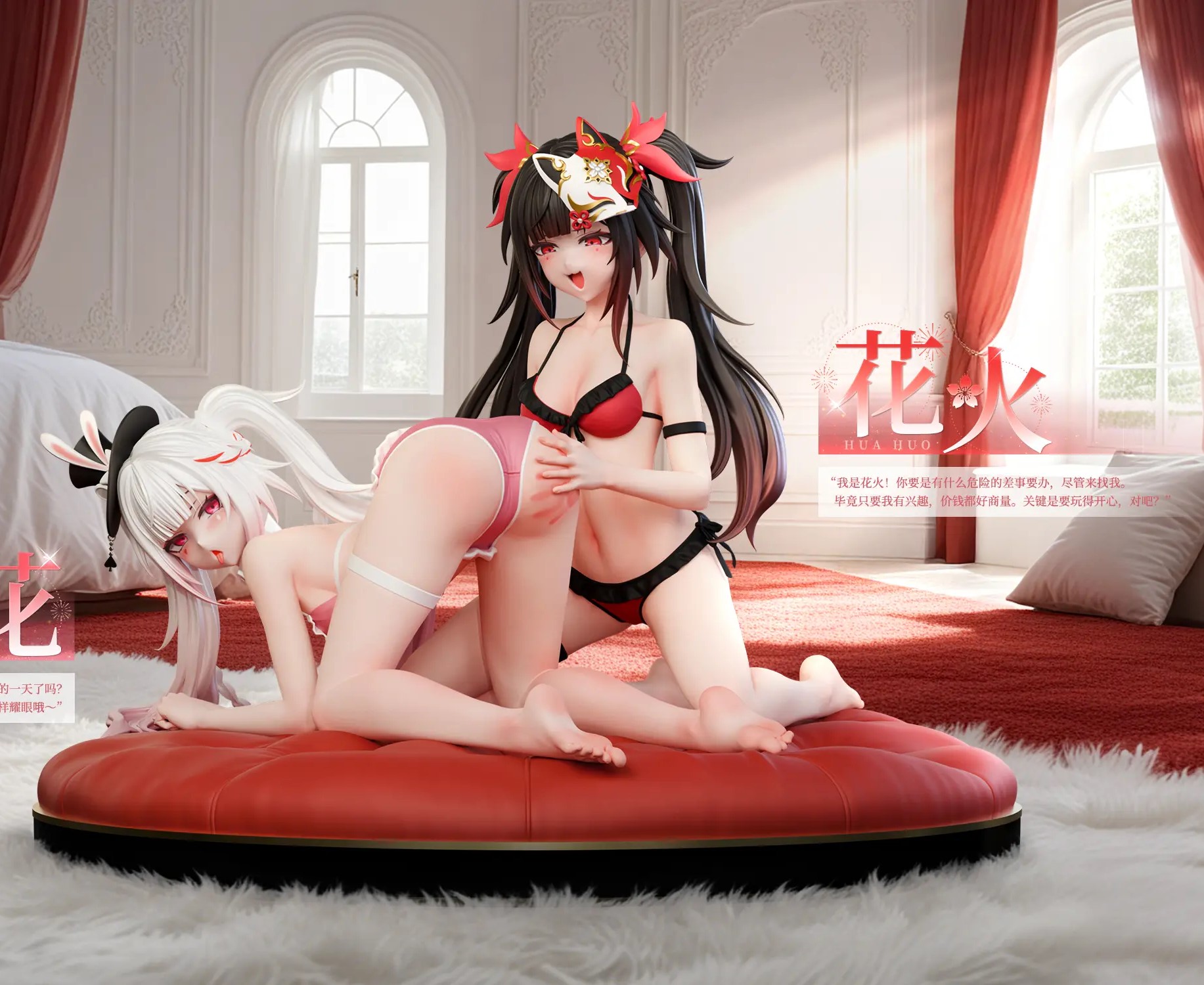 Mango Studio - Sparkle X Sparxie Honkai: Star Rail