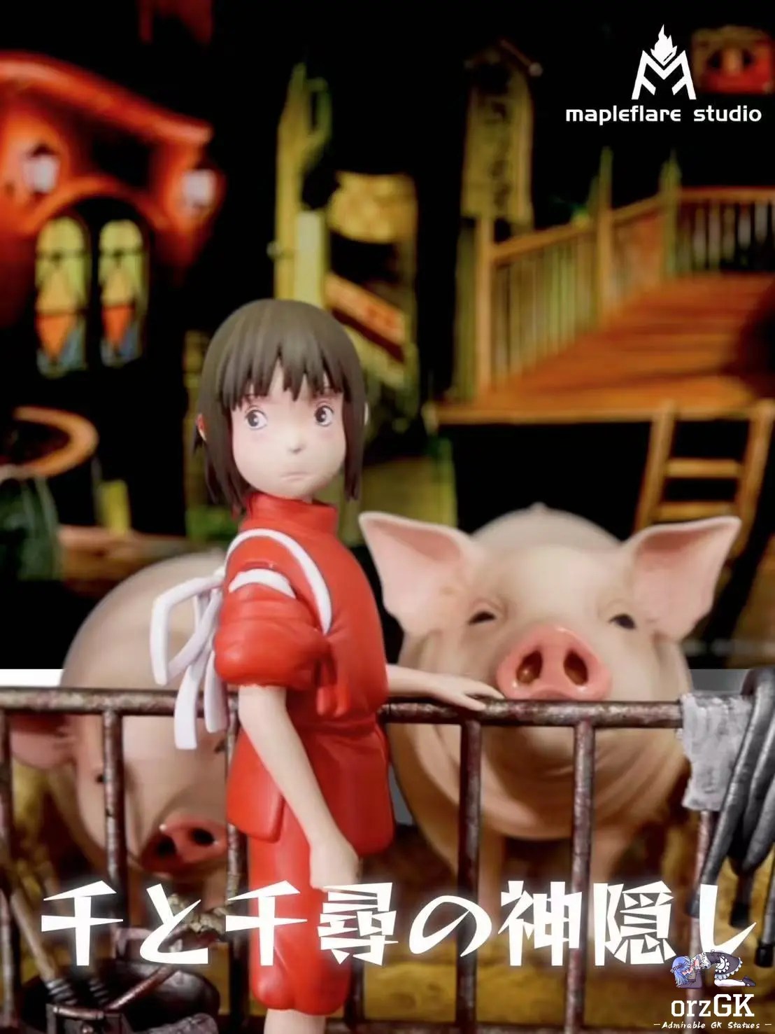 Mapleflare Studio - Spirited Away Chihiro and Her Parents