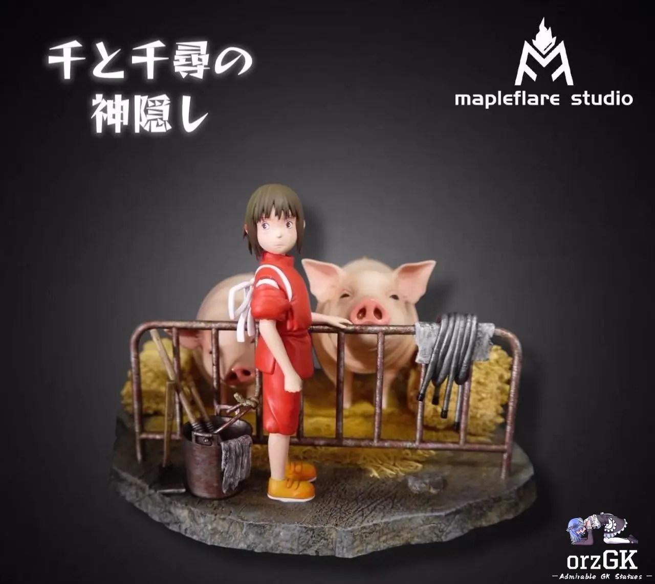 Mapleflare Studio - Spirited Away Chihiro and Her Parents