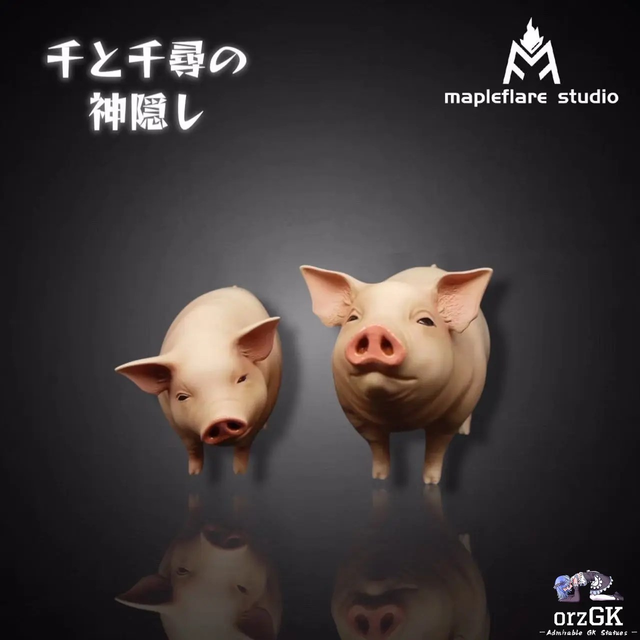 Mapleflare Studio - Spirited Away Chihiro and Her Parents