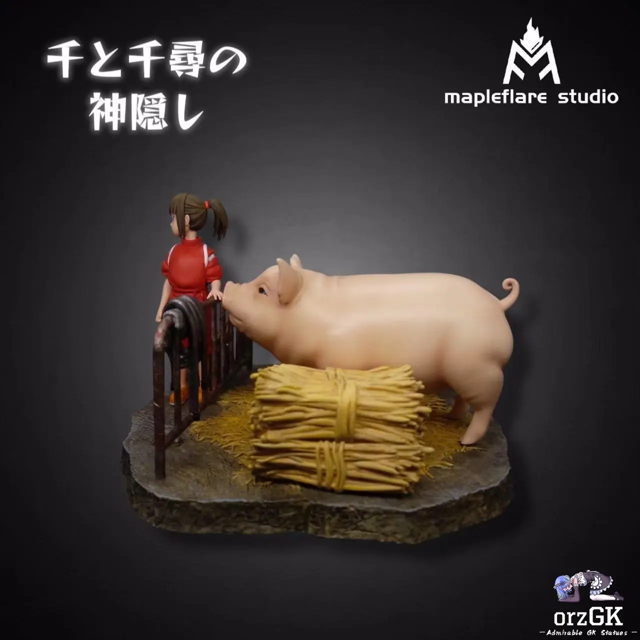 Mapleflare Studio - Spirited Away Chihiro and Her Parents