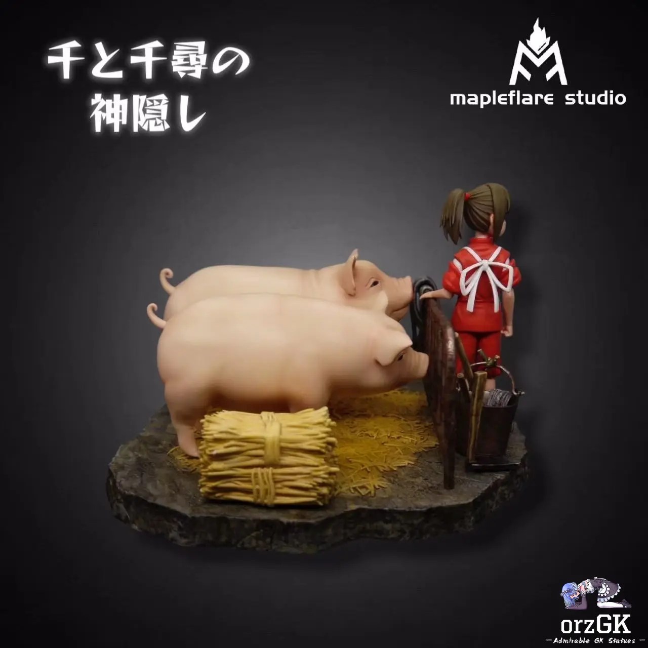 Mapleflare Studio - Spirited Away Chihiro and Her Parents