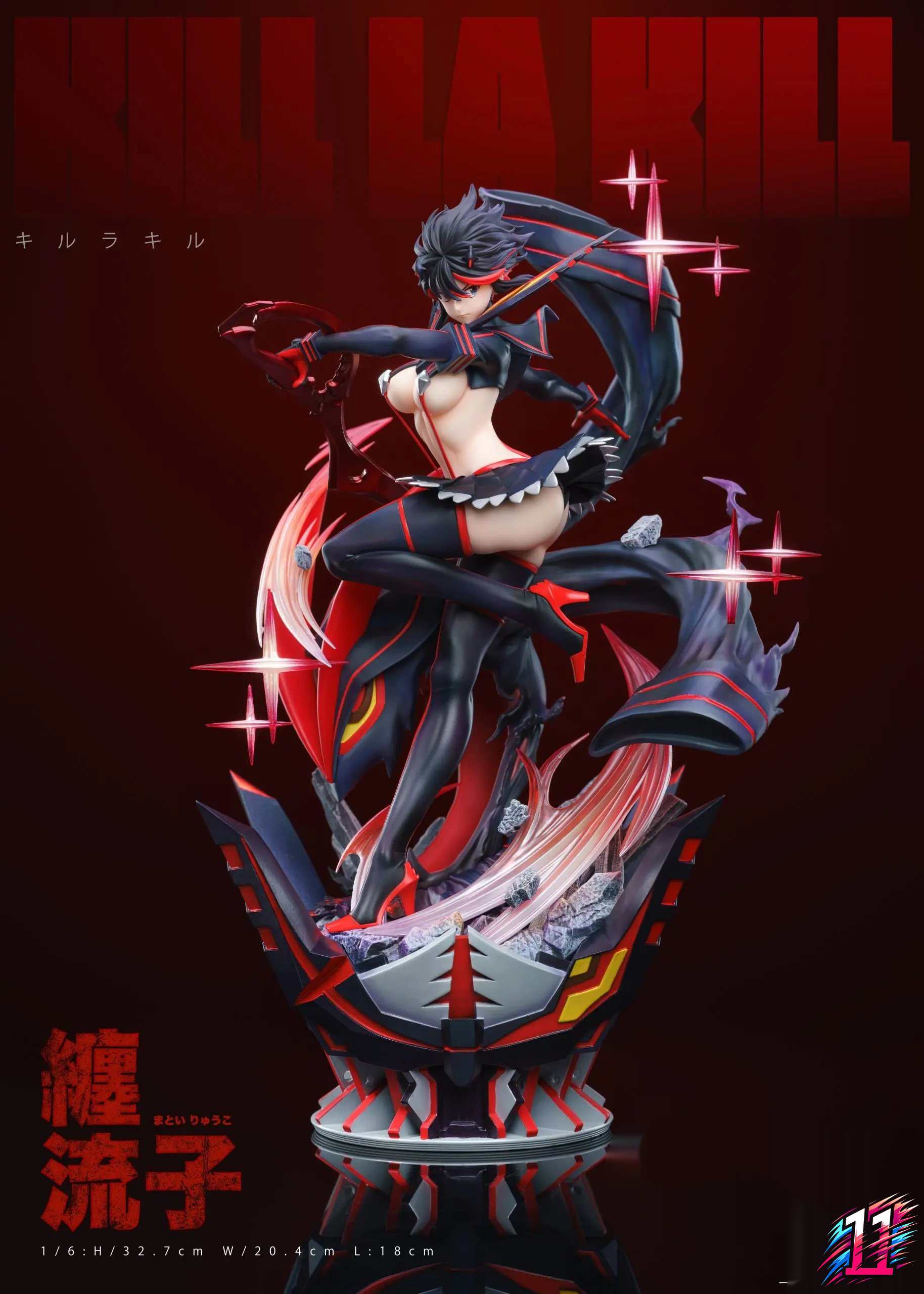 Mask Studio - Matoi Ryuko Kill la Kill