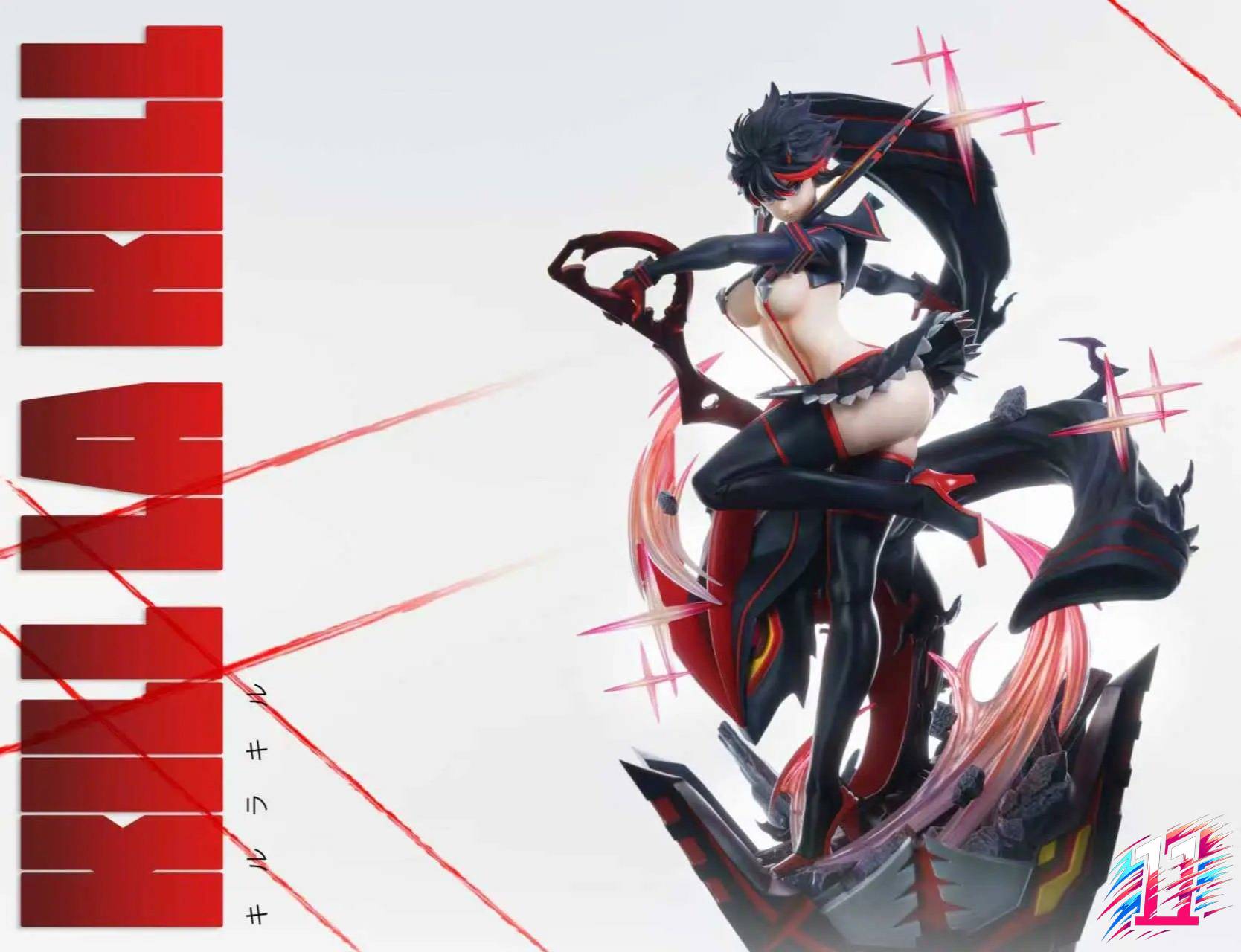 Mask Studio - Matoi Ryuko Kill la Kill