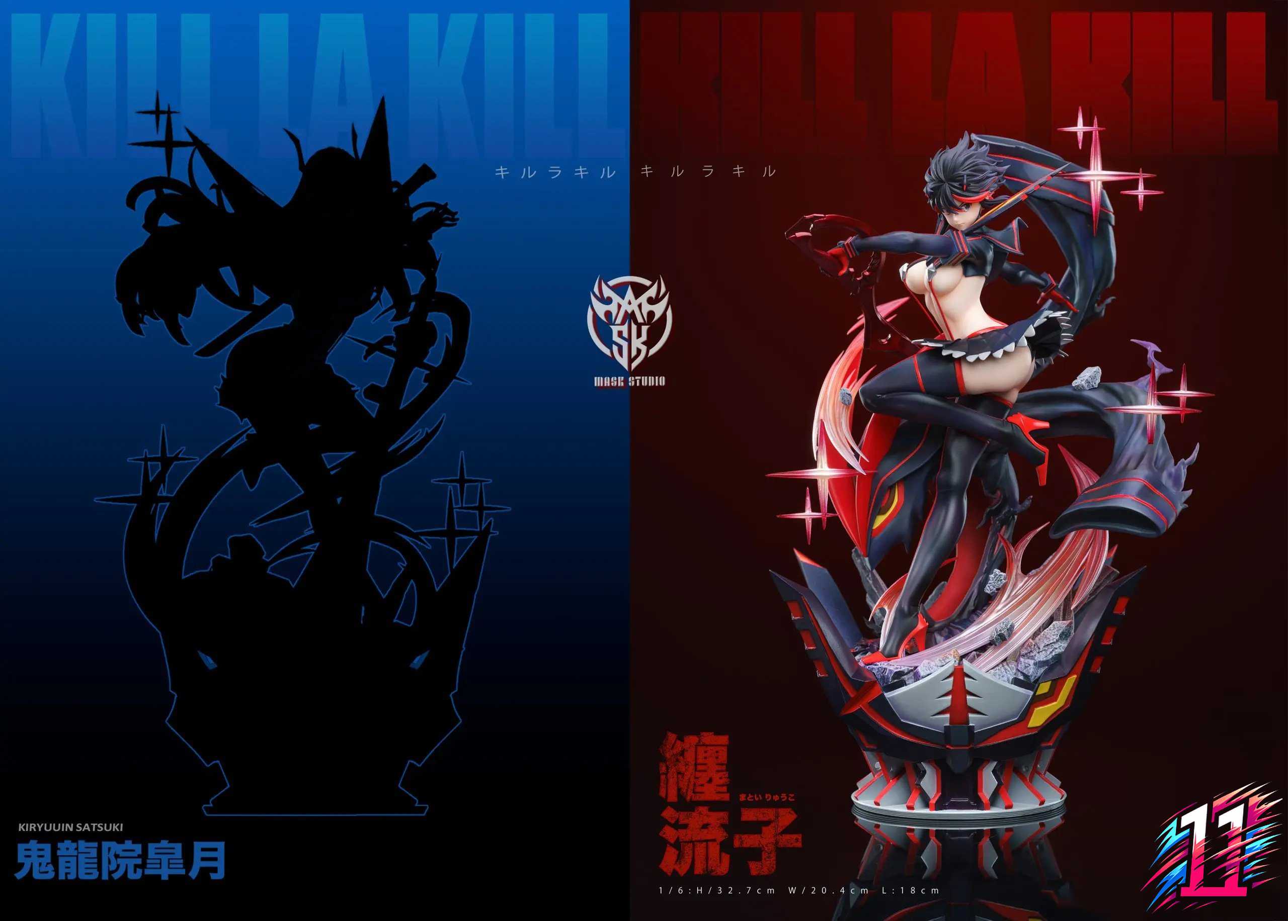 Mask Studio - Matoi Ryuko Kill la Kill