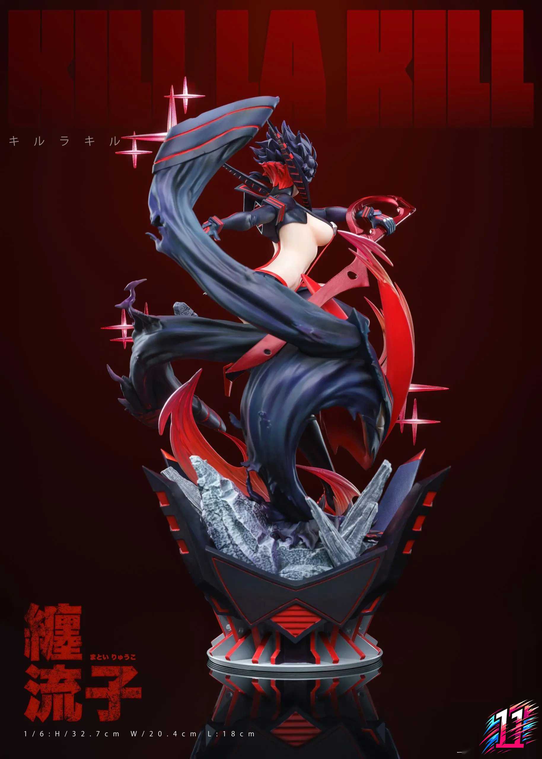 Mask Studio - Matoi Ryuko Kill la Kill