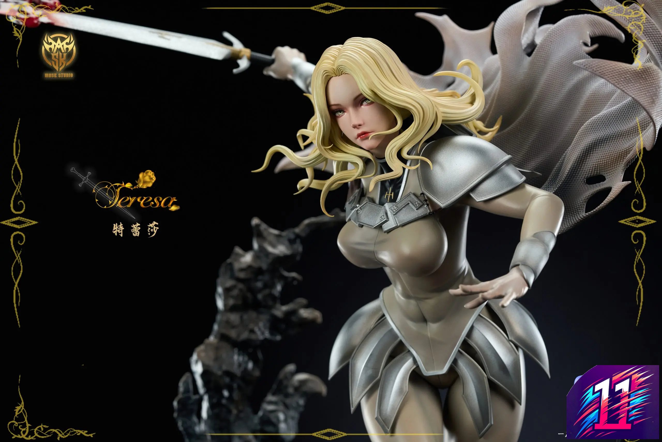 Mask Studio - Teresa Claymore