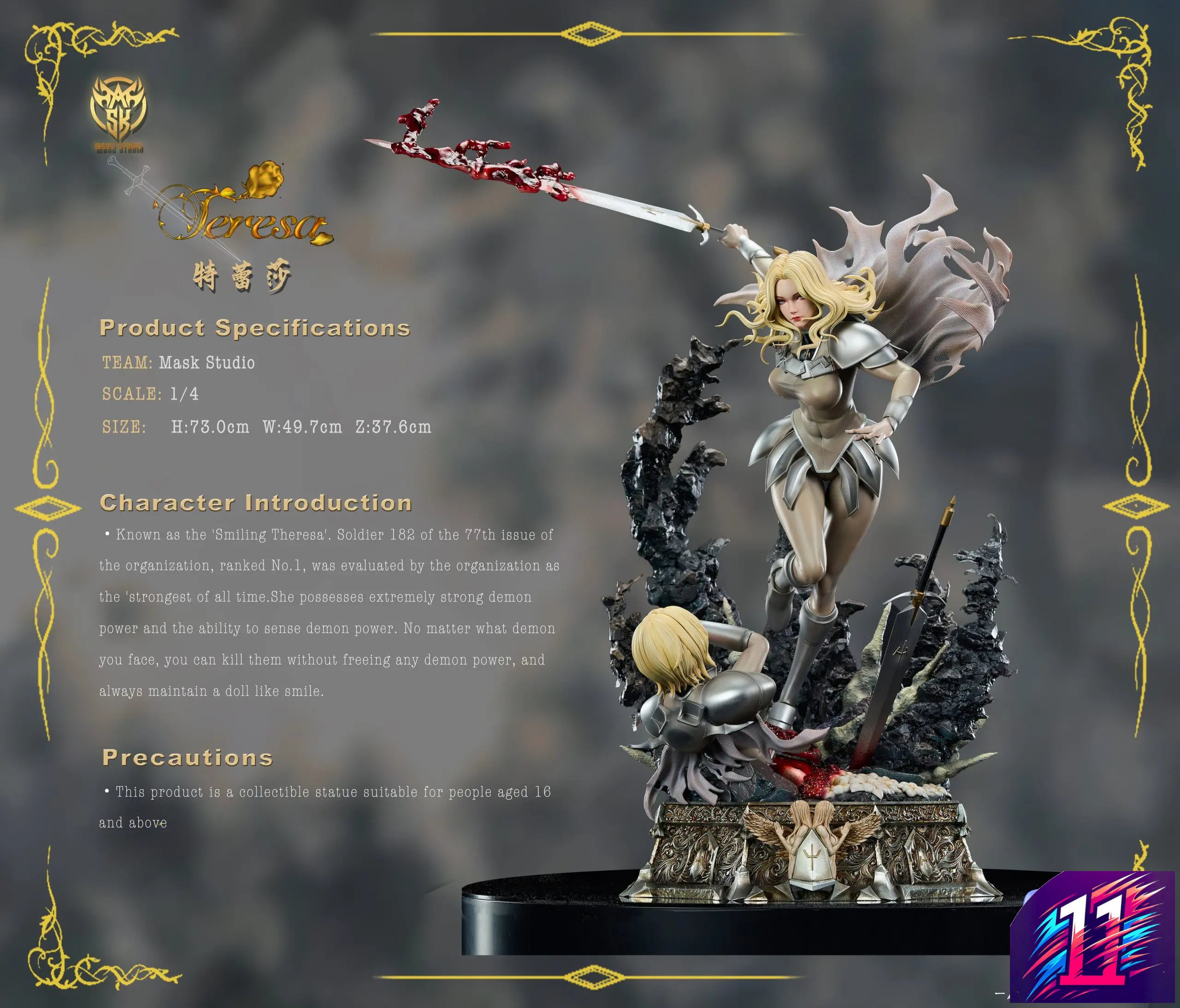 Mask Studio - Teresa Claymore