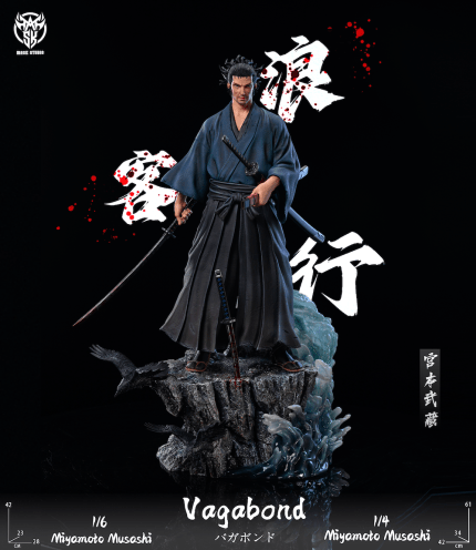 Mask Stuido - Vagabond Miyamoto Musashi Mask Stuido - Vagabond Miyamoto Musashi
