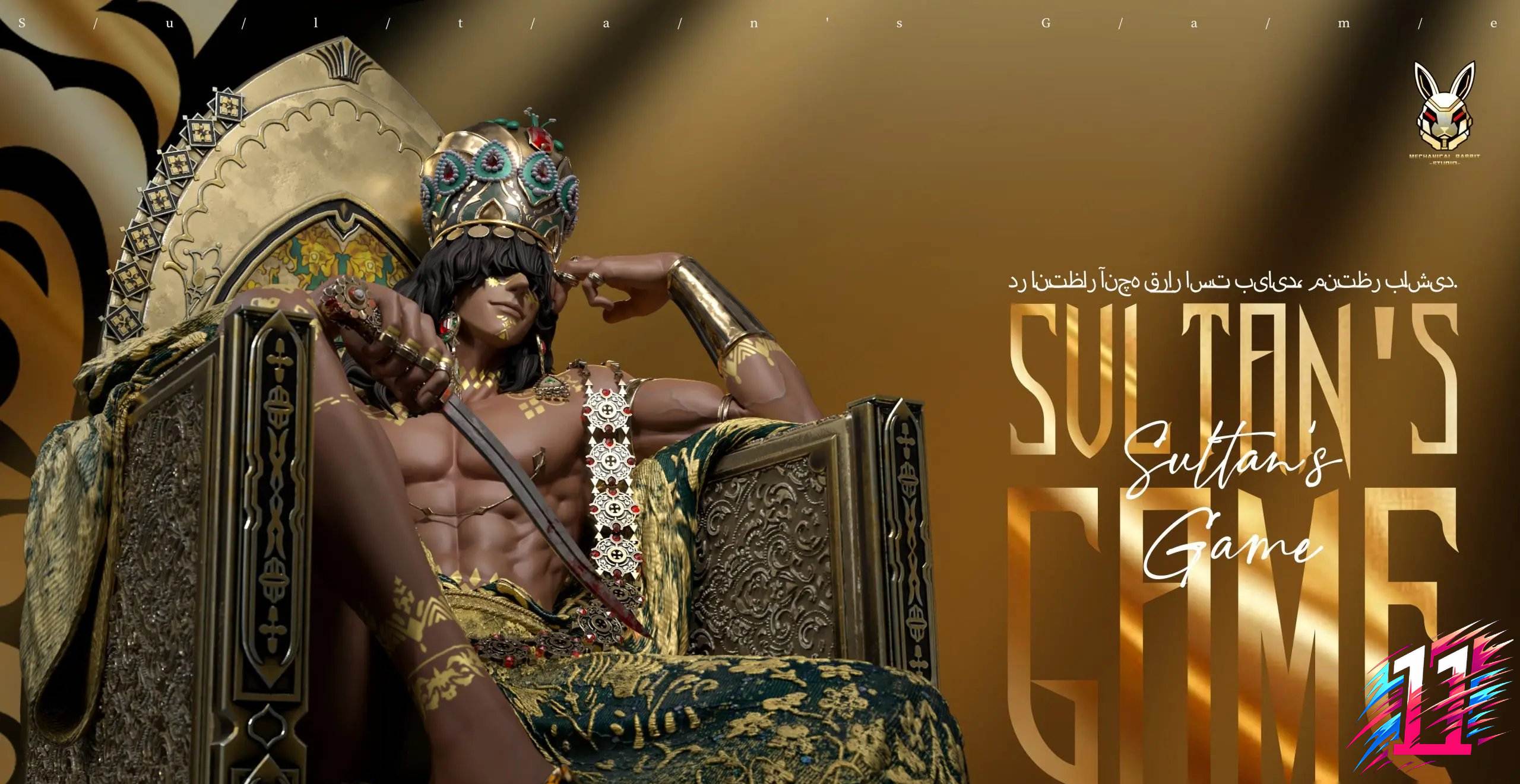 Mechanical Rabbit Studio - Sultan The Beautiful Tyrant Sultan%27s Game