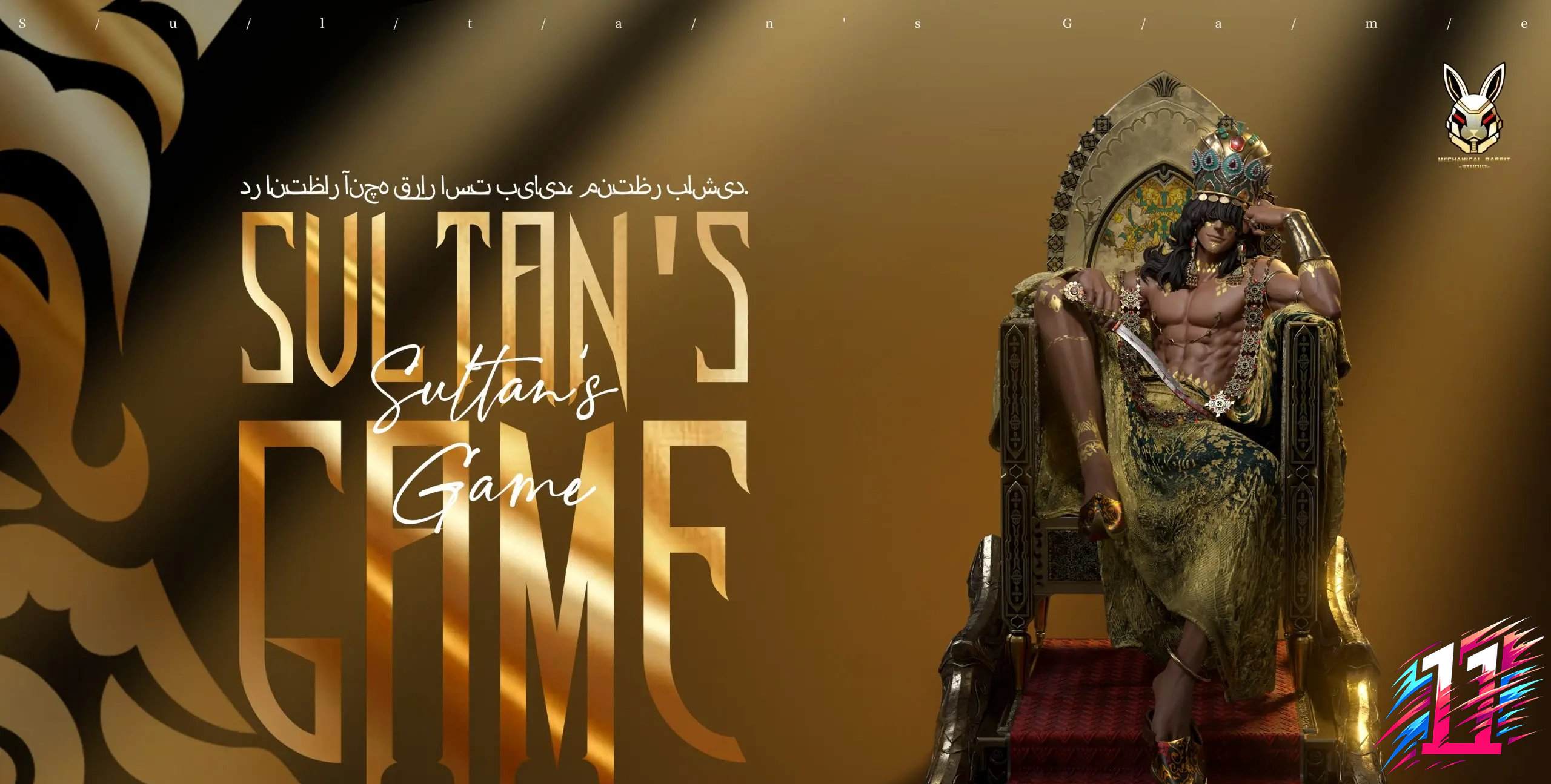 Mechanical Rabbit Studio - Sultan The Beautiful Tyrant Sultan%27s Game