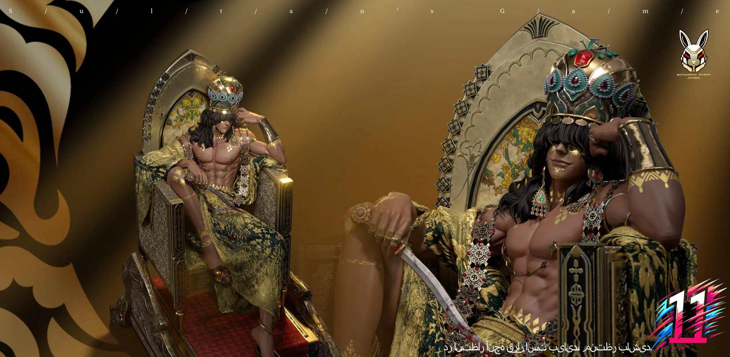 Mechanical Rabbit Studio - Sultan The Beautiful Tyrant Sultan%27s Game