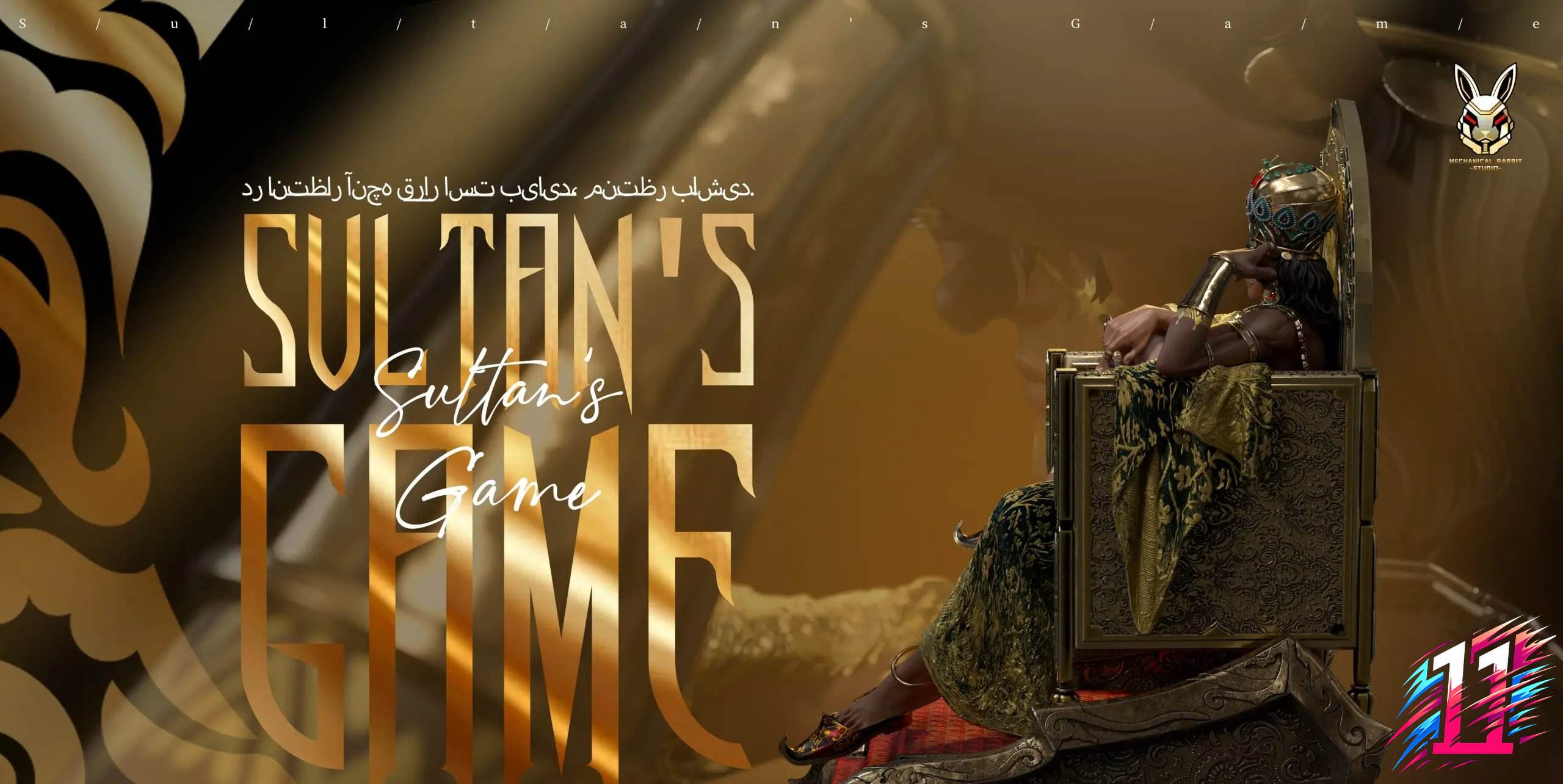 Mechanical Rabbit Studio - Sultan The Beautiful Tyrant Sultan%27s Game