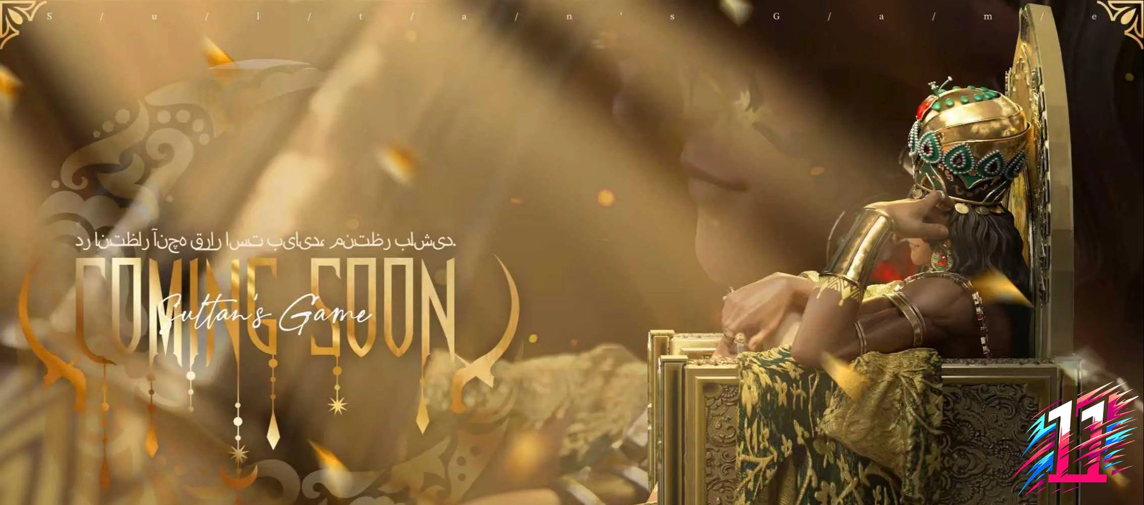Mechanical Rabbit Studio - Sultan The Beautiful Tyrant Sultan%27s Game