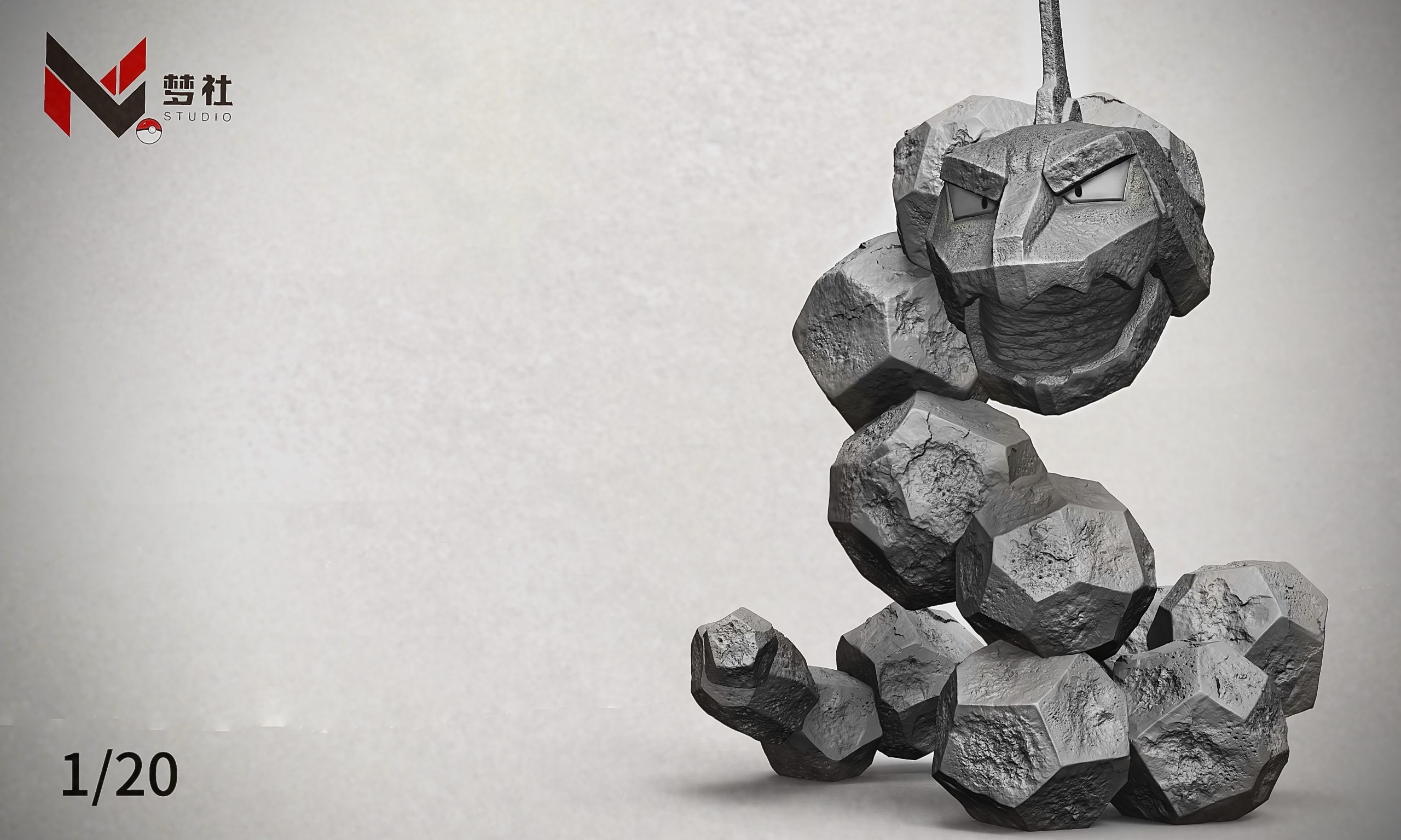 Meng Studio - Pokémon 120 Pokédex Series #095 Onix