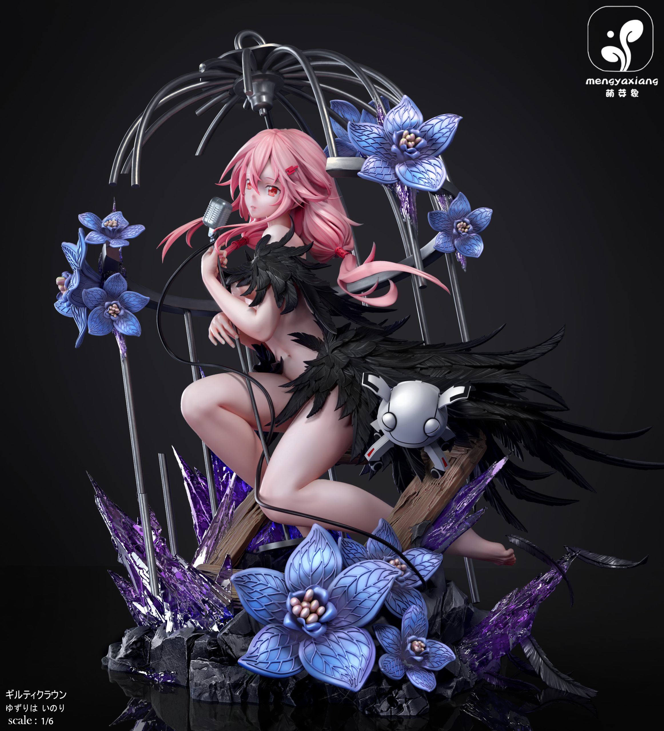 Meng Ya Xiang Studio - Guilty Crown Inori Yuzuriha