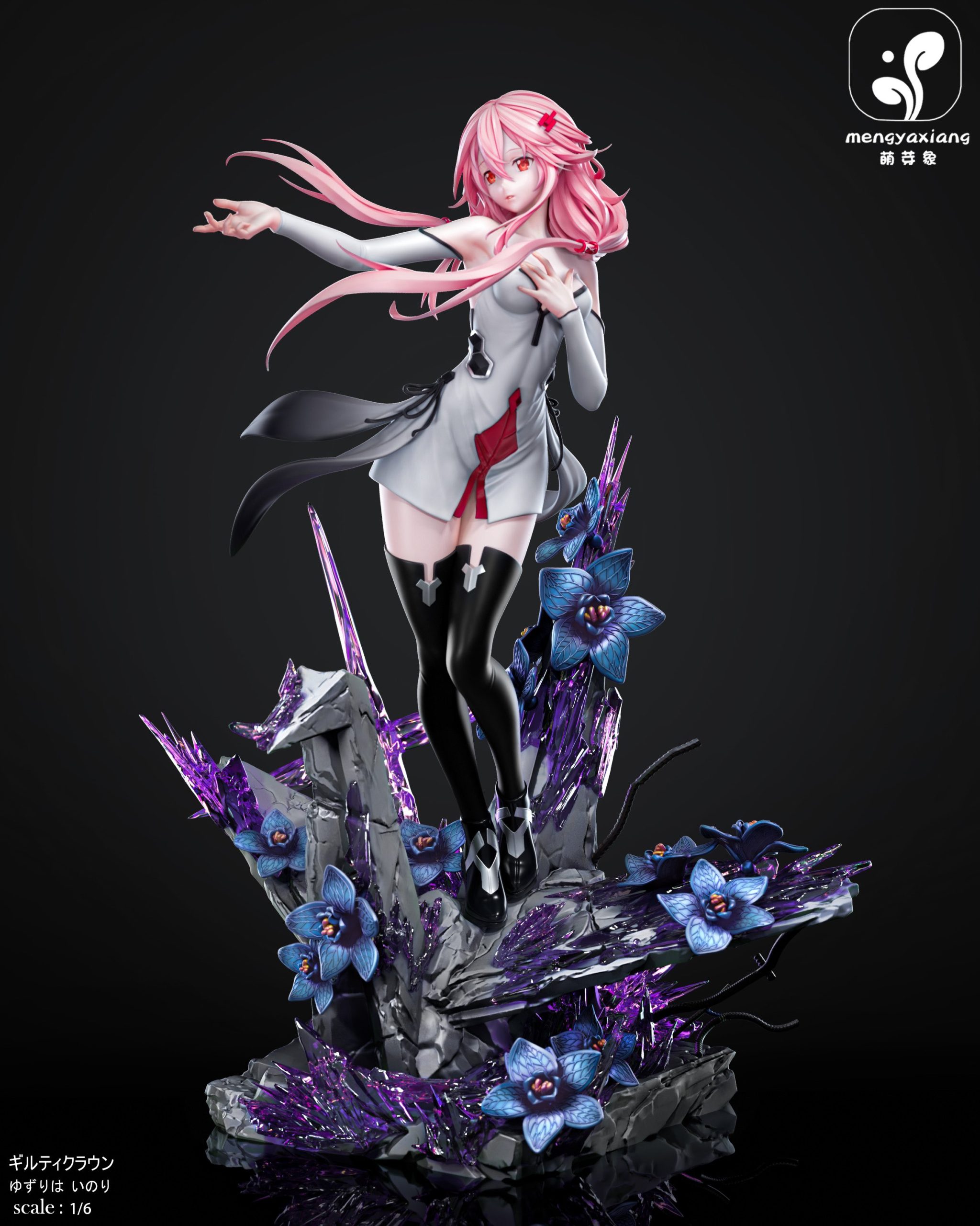 Meng Ya Xiang Studio - Guilty Crown Inori Yuzuriha
