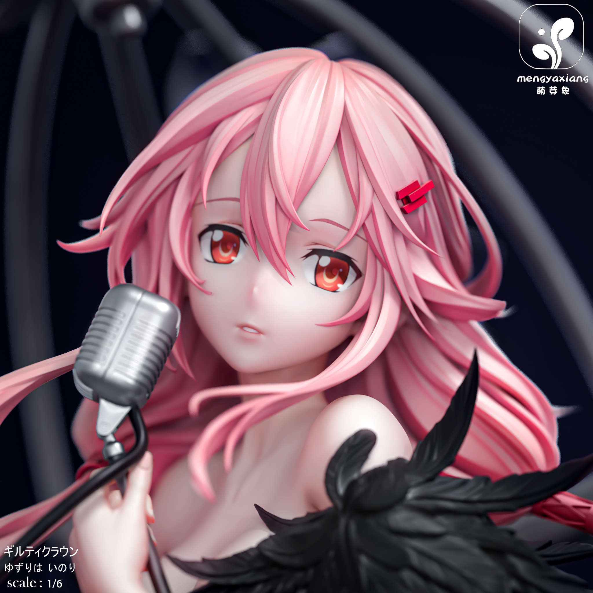 Meng Ya Xiang Studio - Guilty Crown Inori Yuzuriha