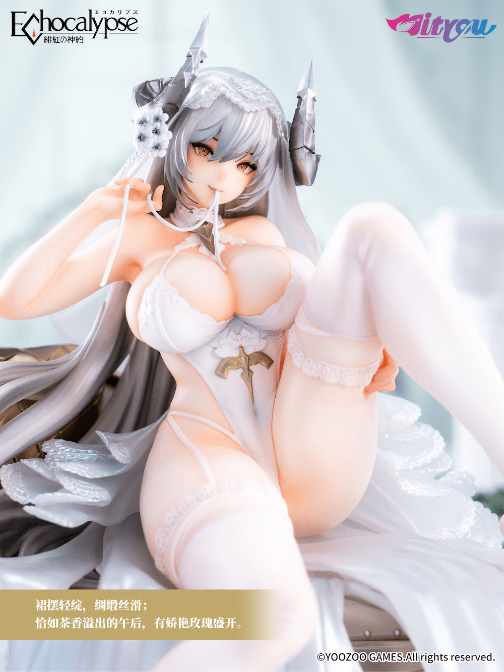 Mityou - Echocalypse White Wedding Dress Lilith (Licensed)