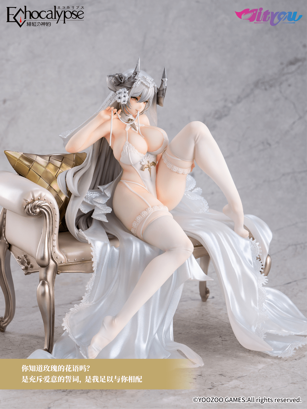 Mityou - Echocalypse White Wedding Dress Lilith (Licensed)