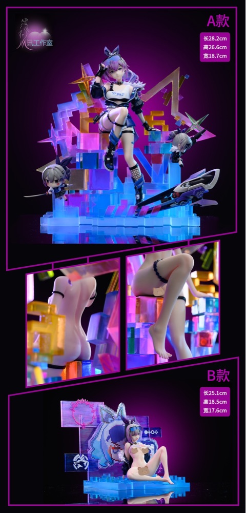 Mi Xun Studio - Honkai: Star Rail Silver Wolf