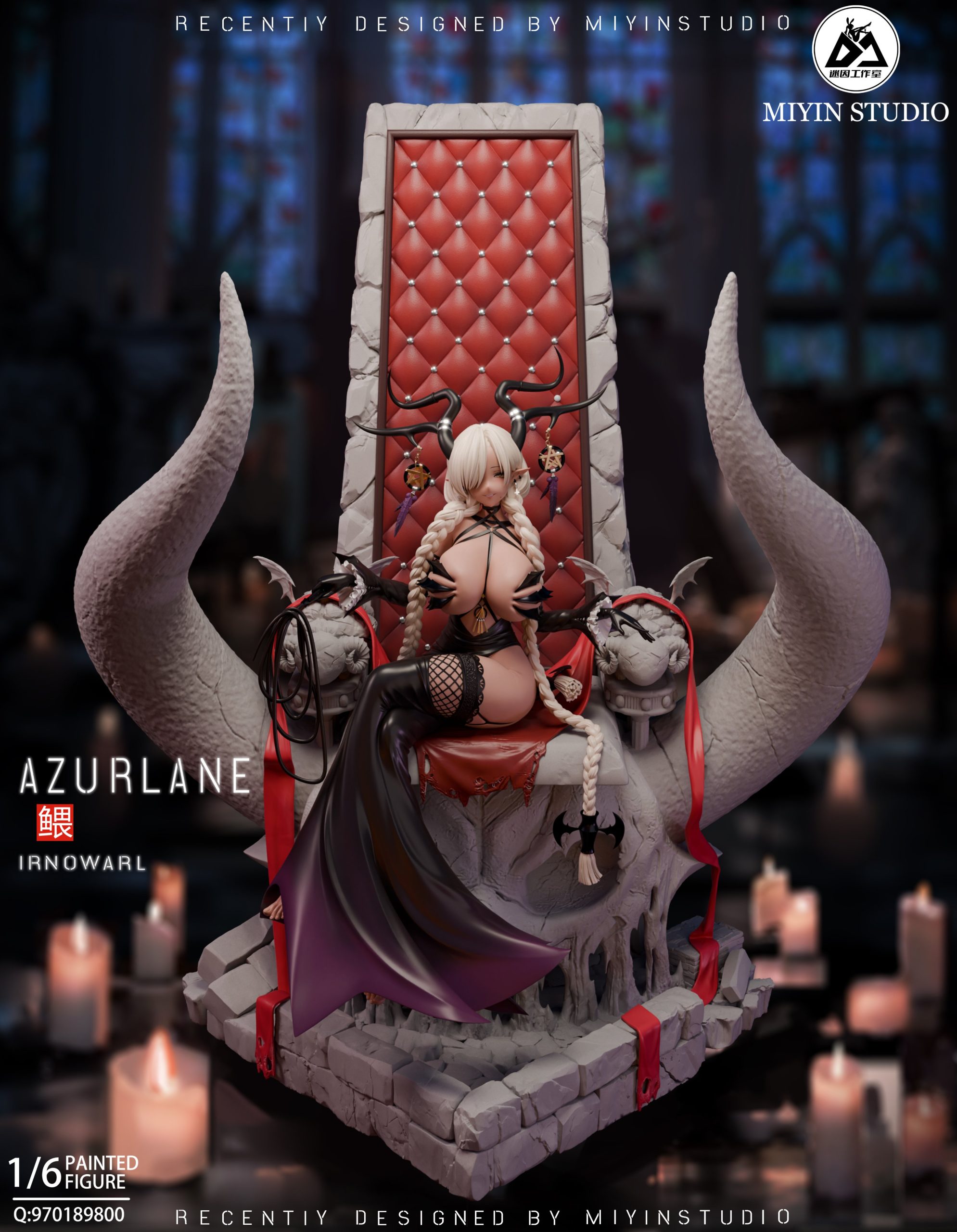 Mi Yin Studio - Azur Lane Princess Owari