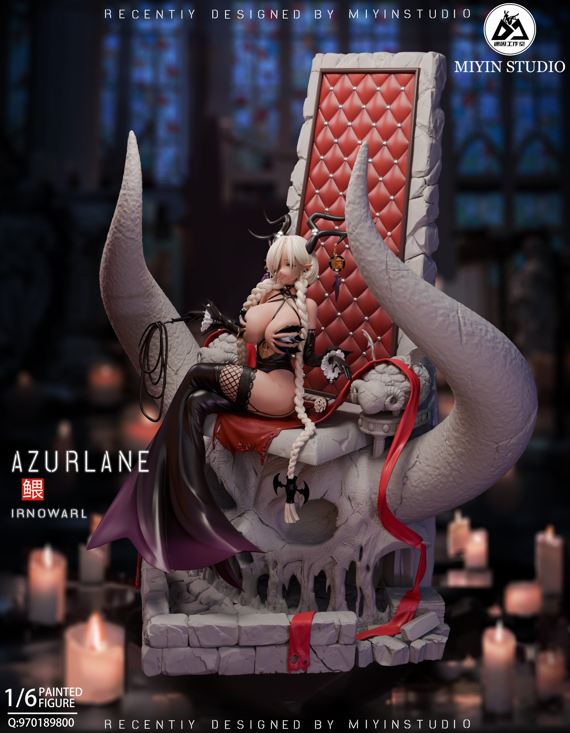 Mi Yin Studio - Azur Lane Princess Owari