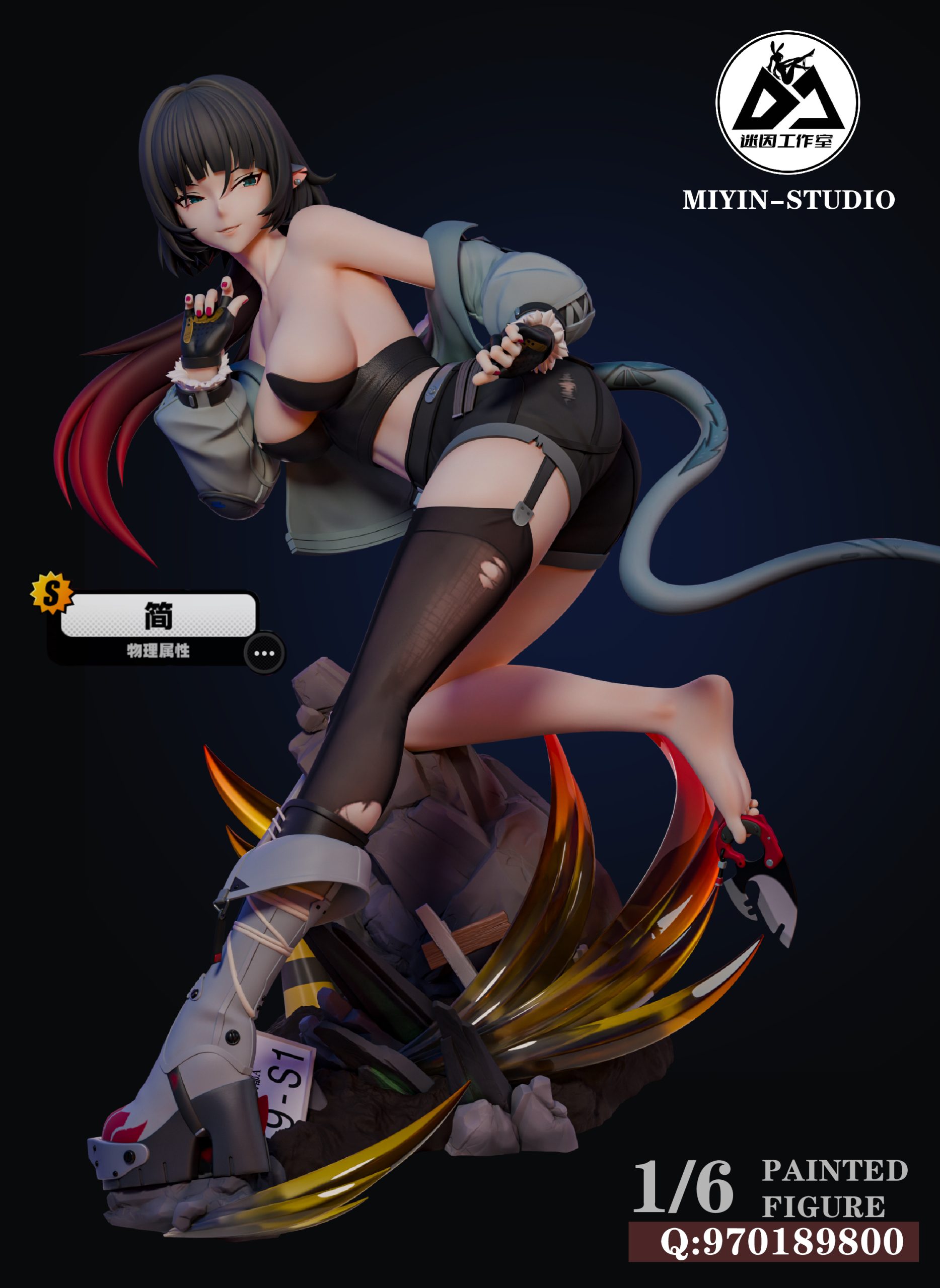 Mi Yin Studio Zenless Zone Zero Crime Consultant Jane Doe